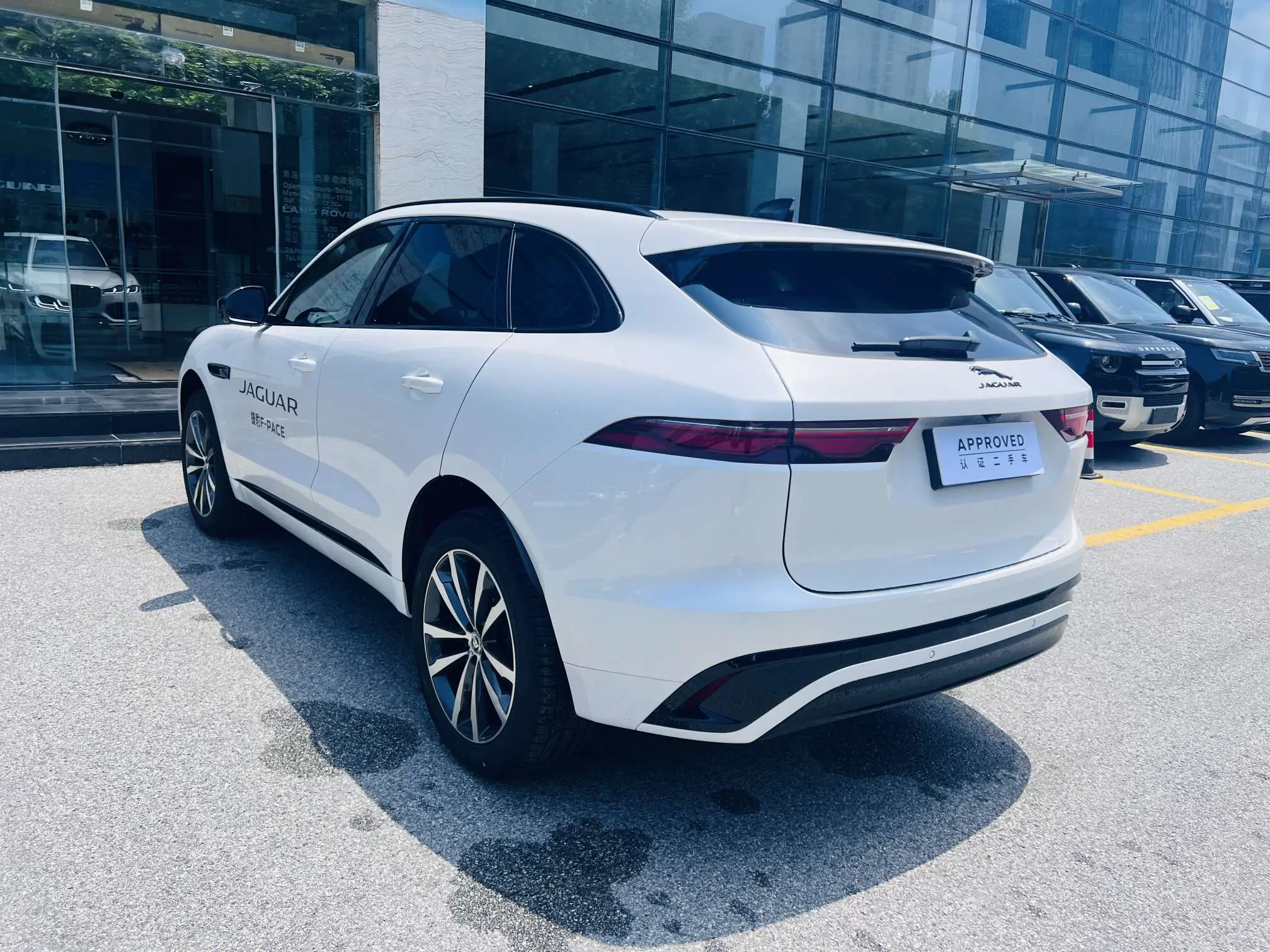 Jaguar F-PACE