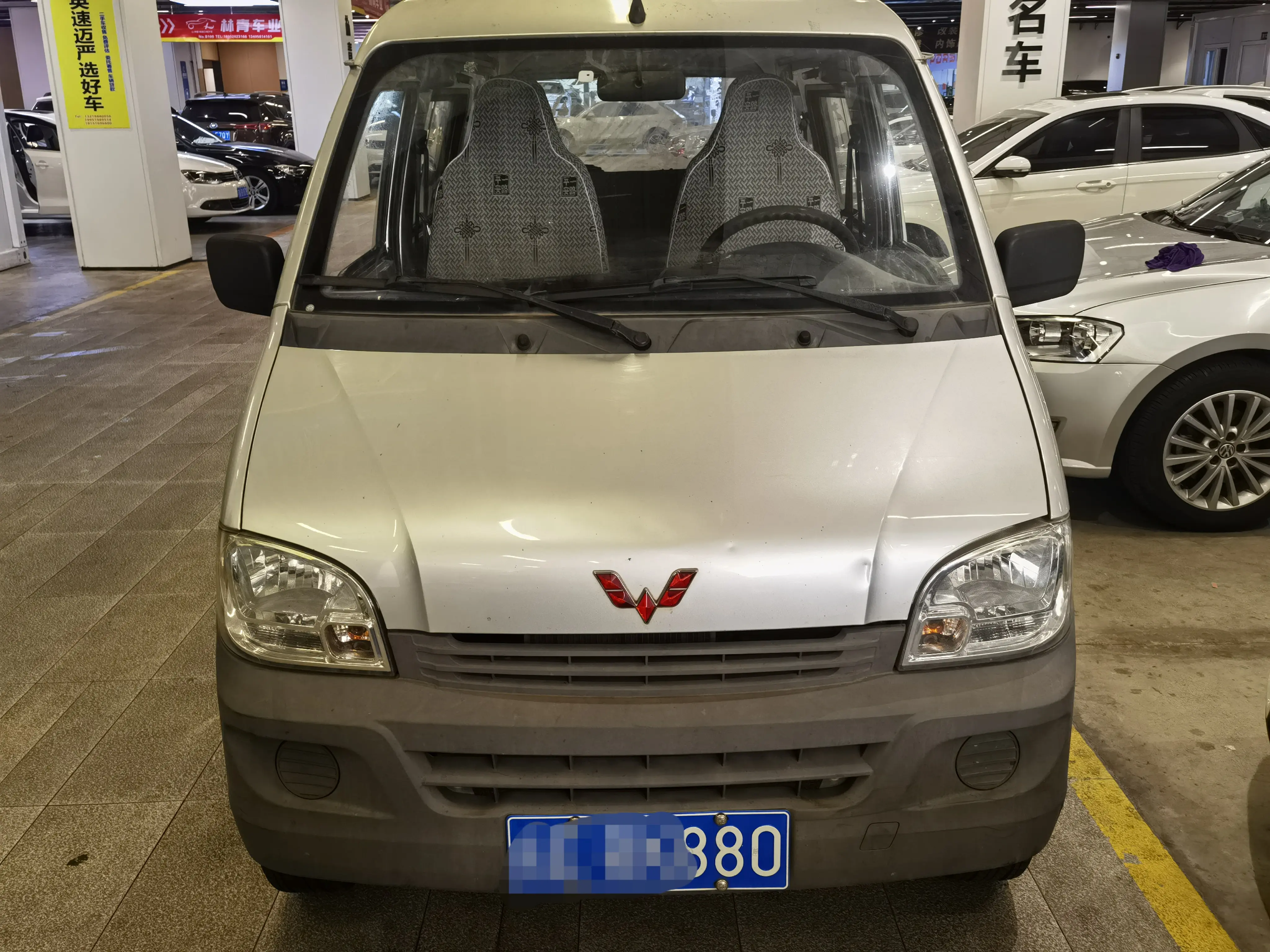 Wuling light  из Китая