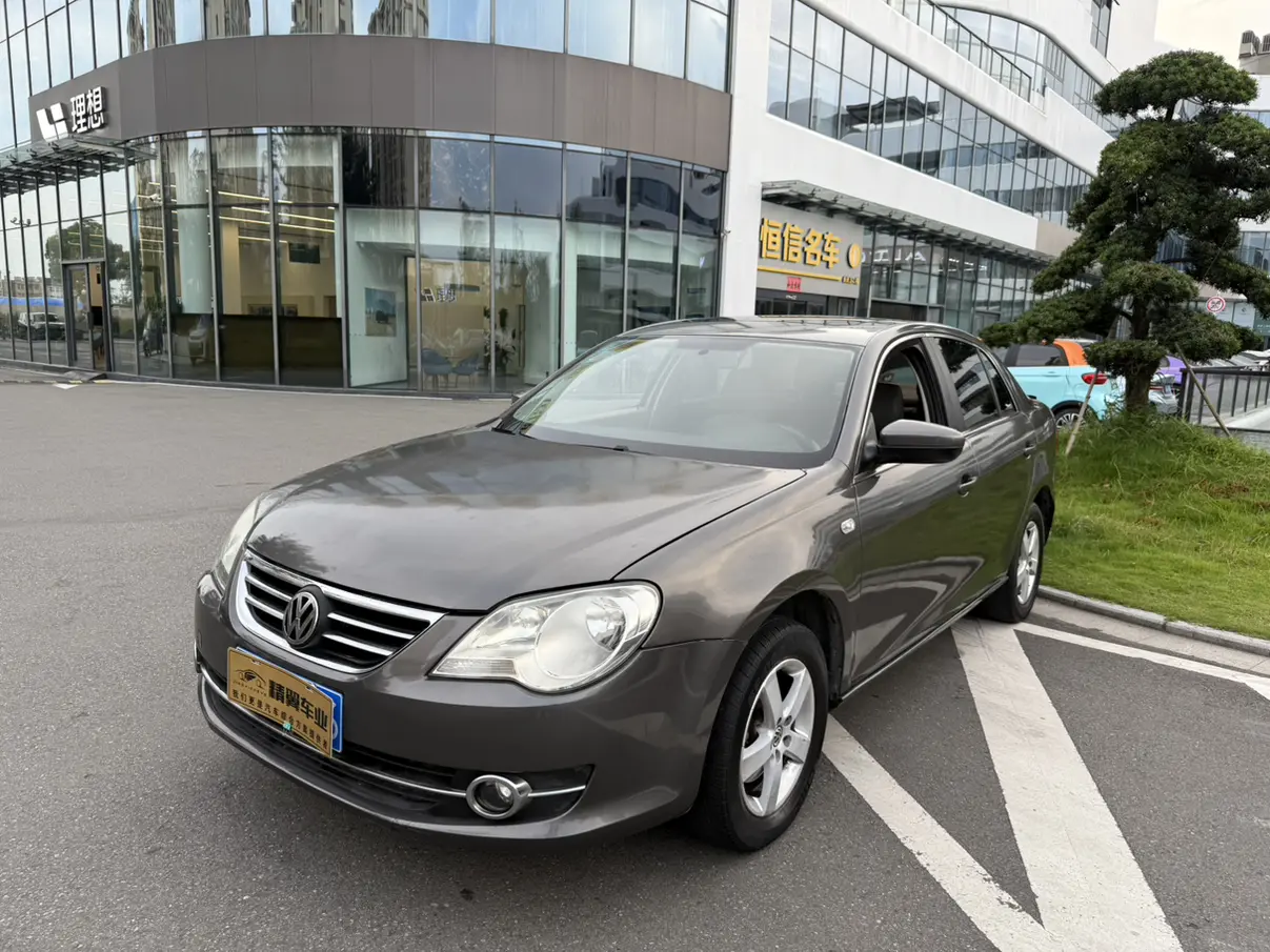 Volkswagen Bora  из Китая