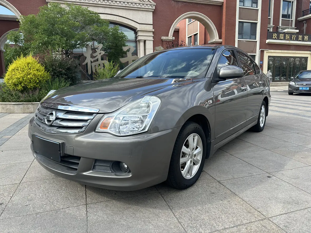 Nissan Sylphy