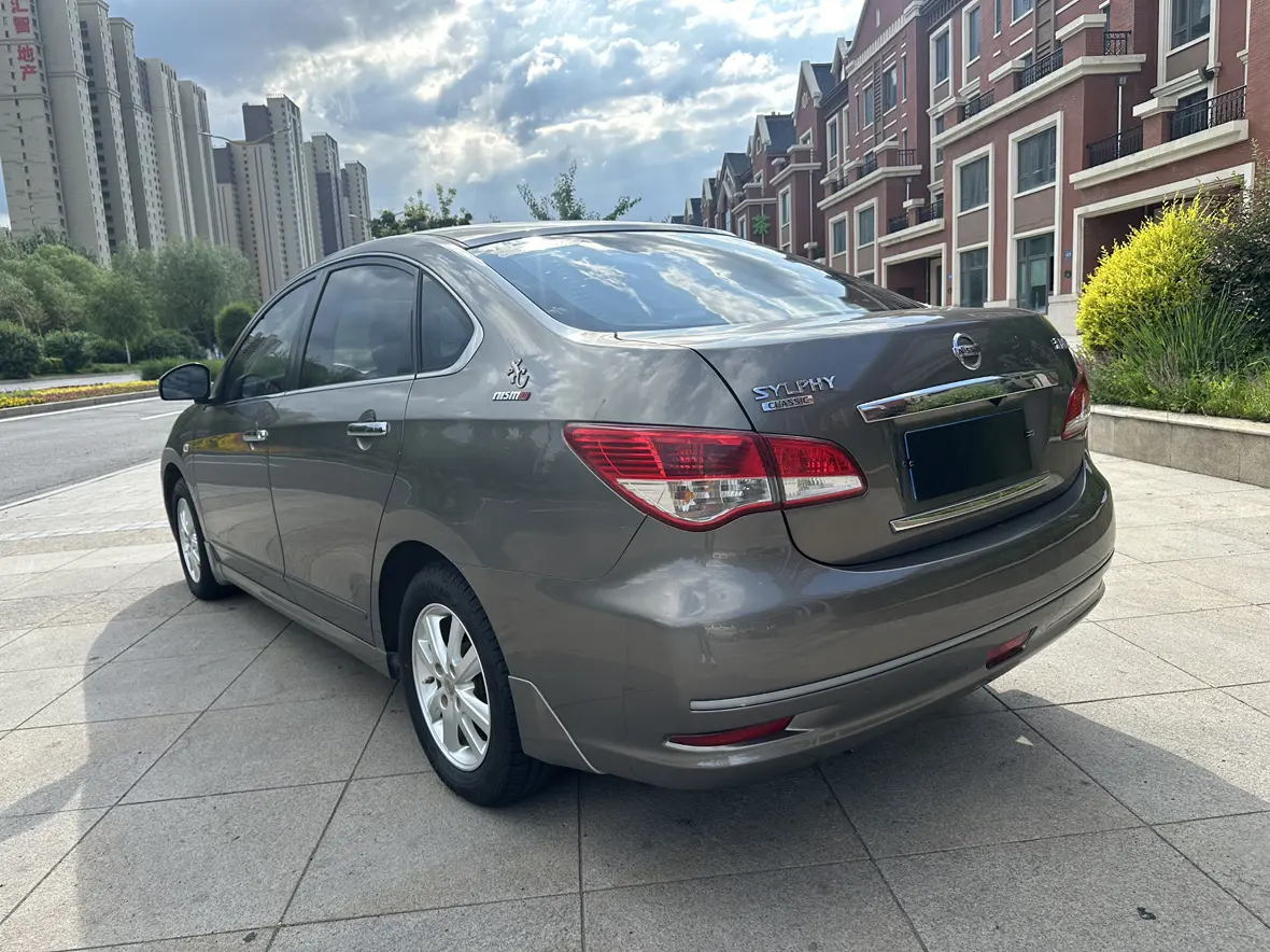 Nissan Sylphy
