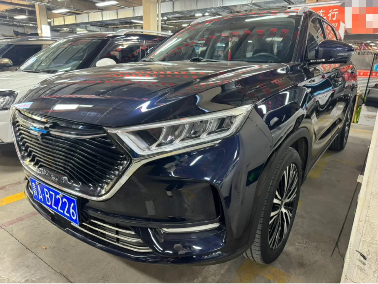 Oshan Changan Auchan X7