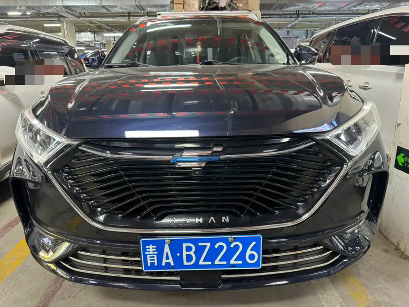 Oshan Changan Auchan X7