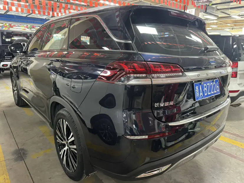 Oshan Changan Auchan X7