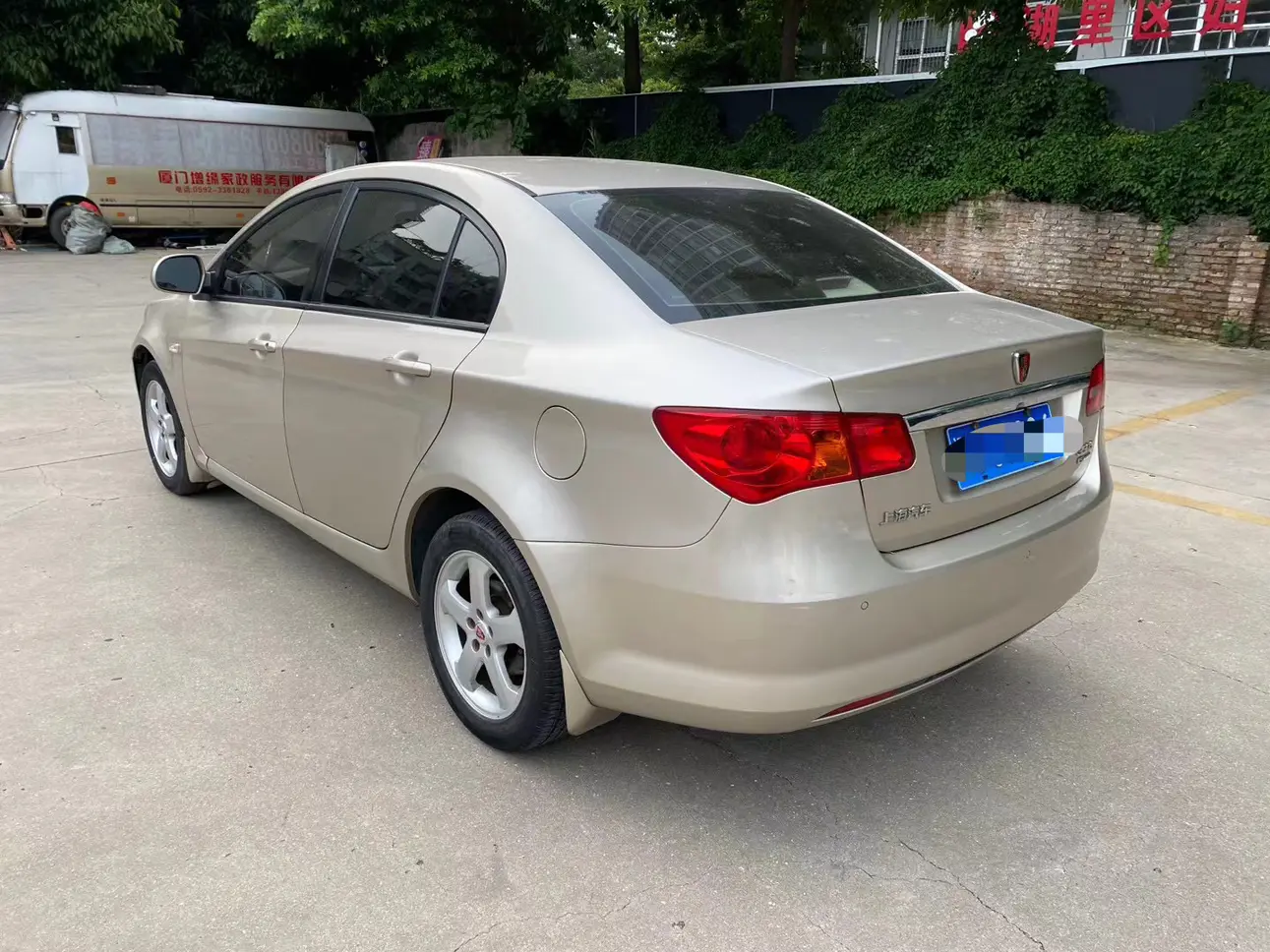 Roewe 350