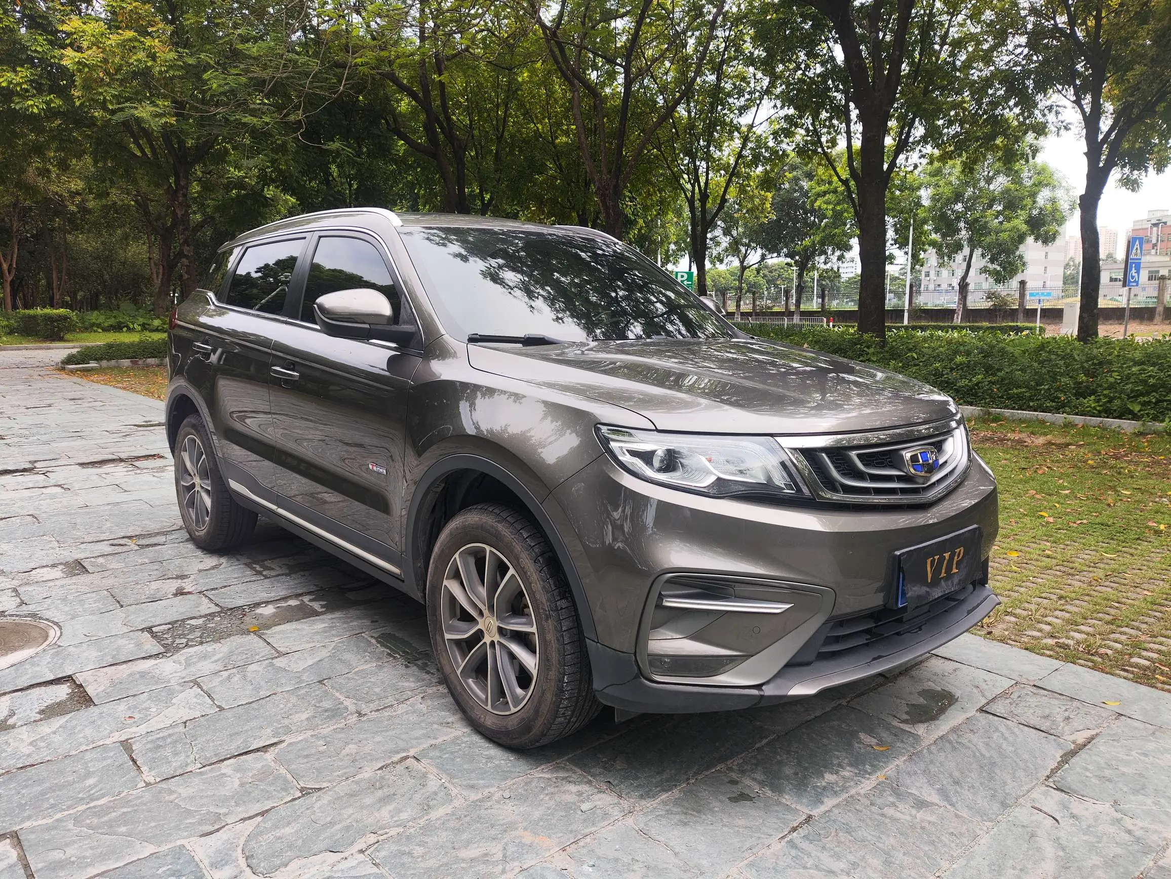 Geely Atlas