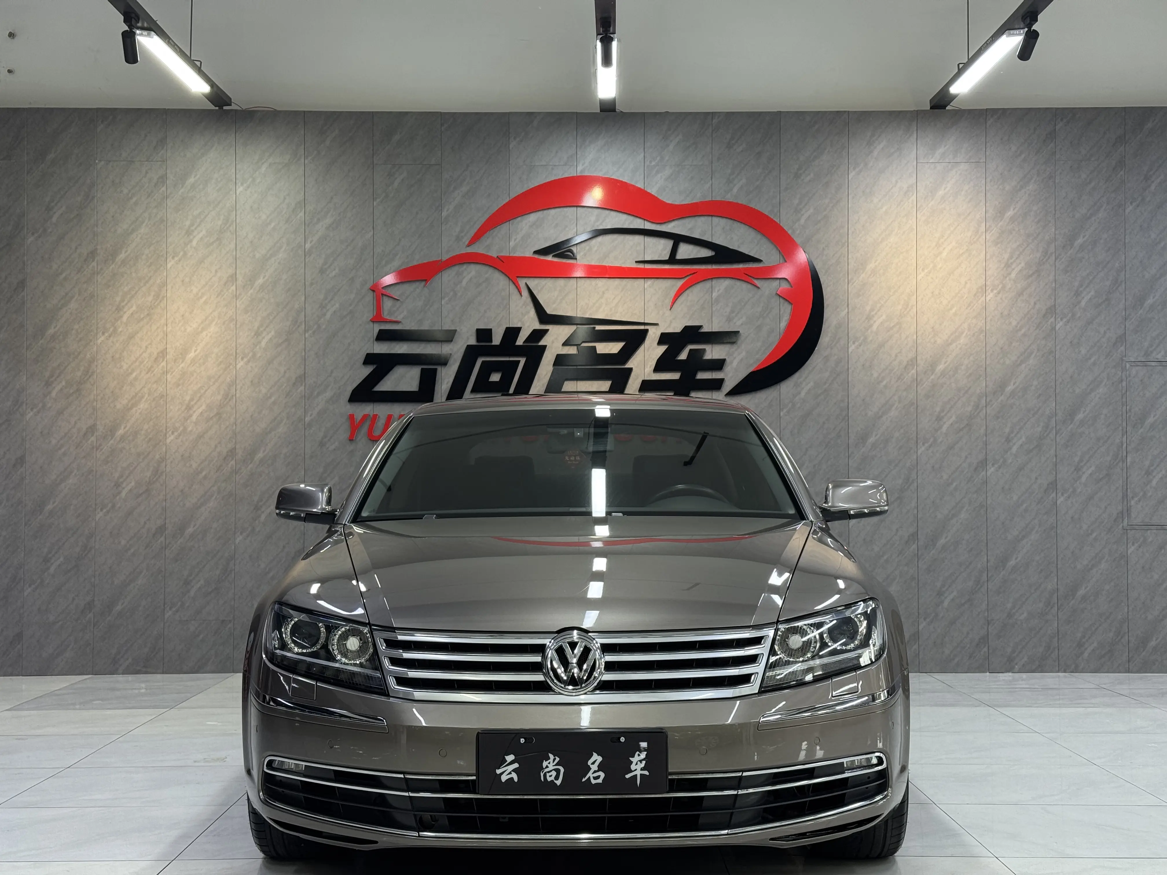Volkswagen Phaeton