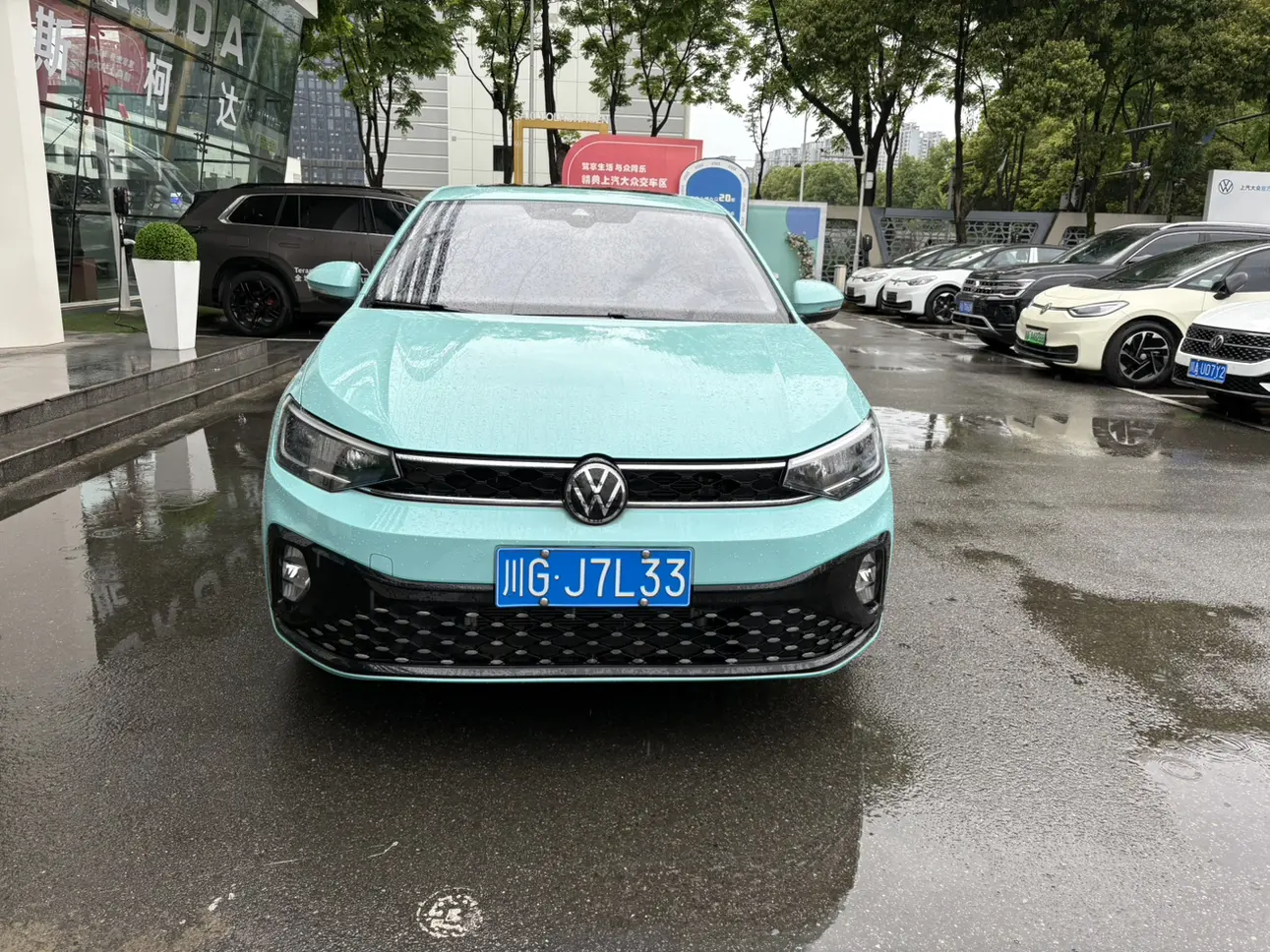 Volkswagen Lavida