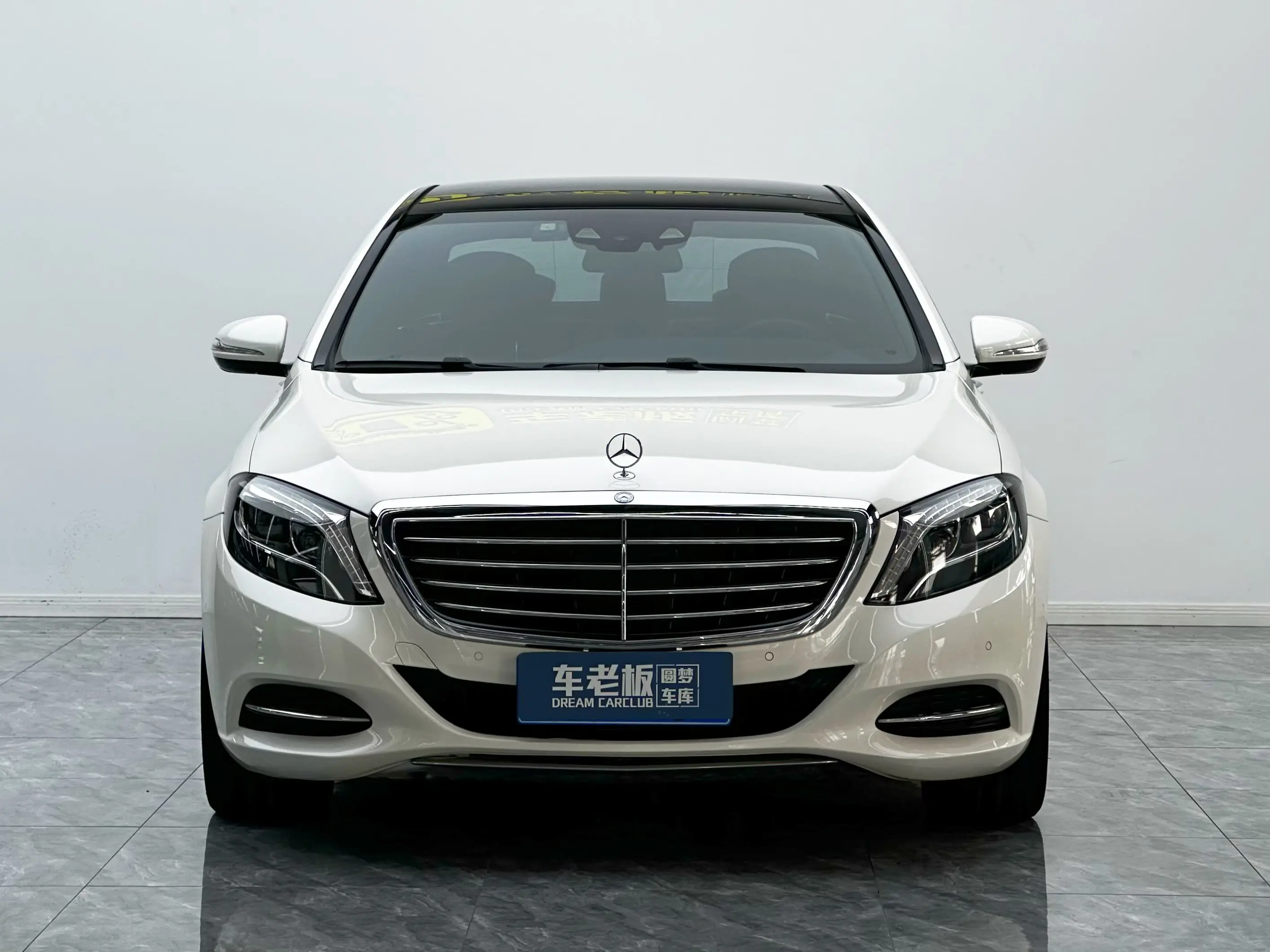 Mercedes-Benz Mercedes Benz S Class