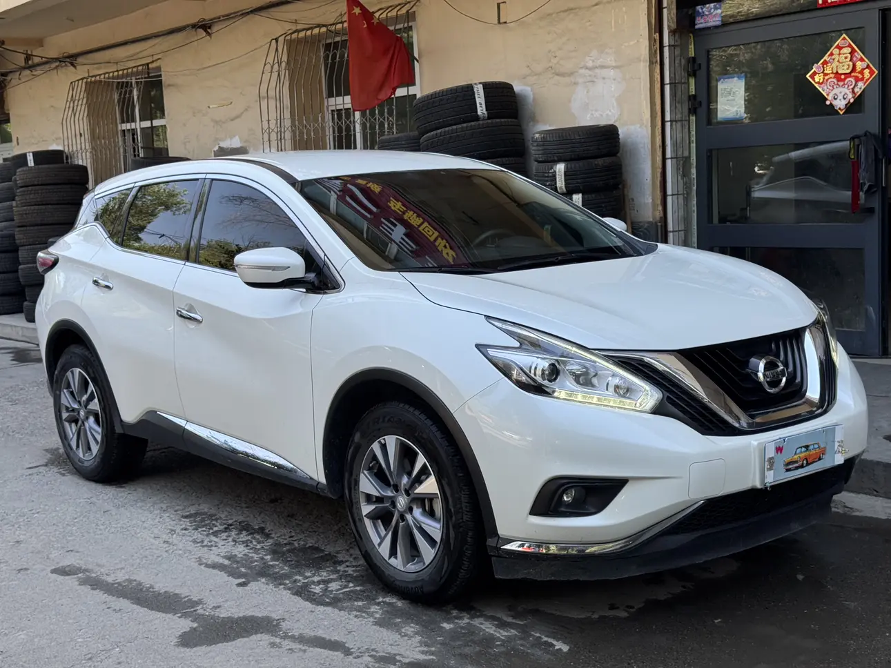 Nissan Murano