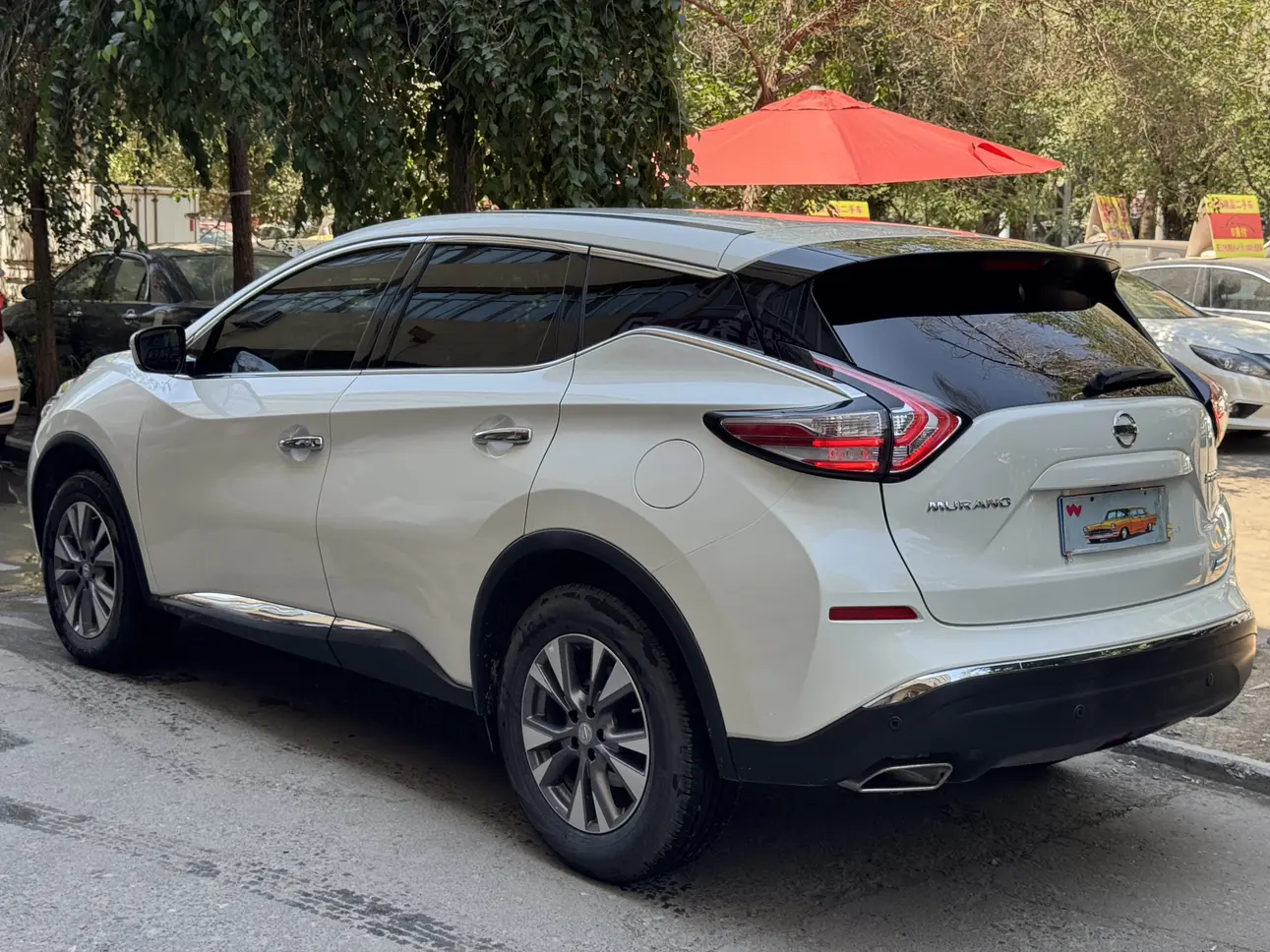 Nissan Murano
