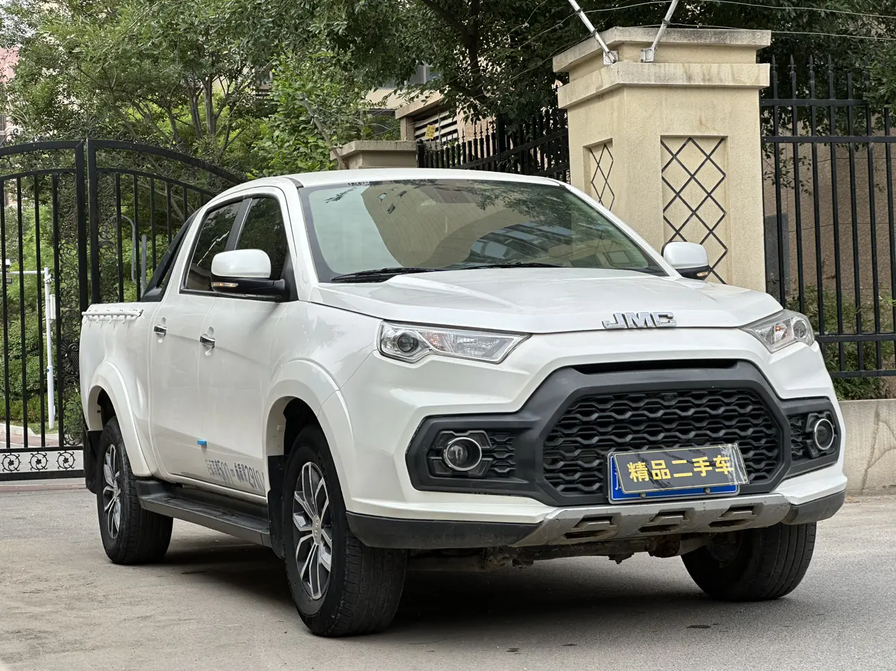 Jiangling Domain Tiger 7