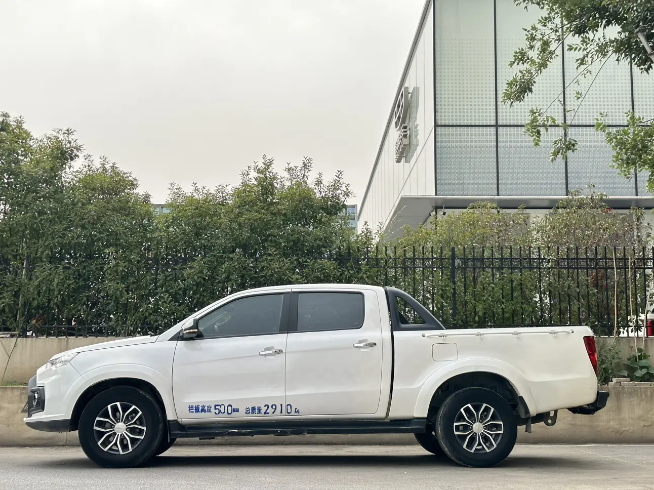 Jiangling Domain Tiger 7