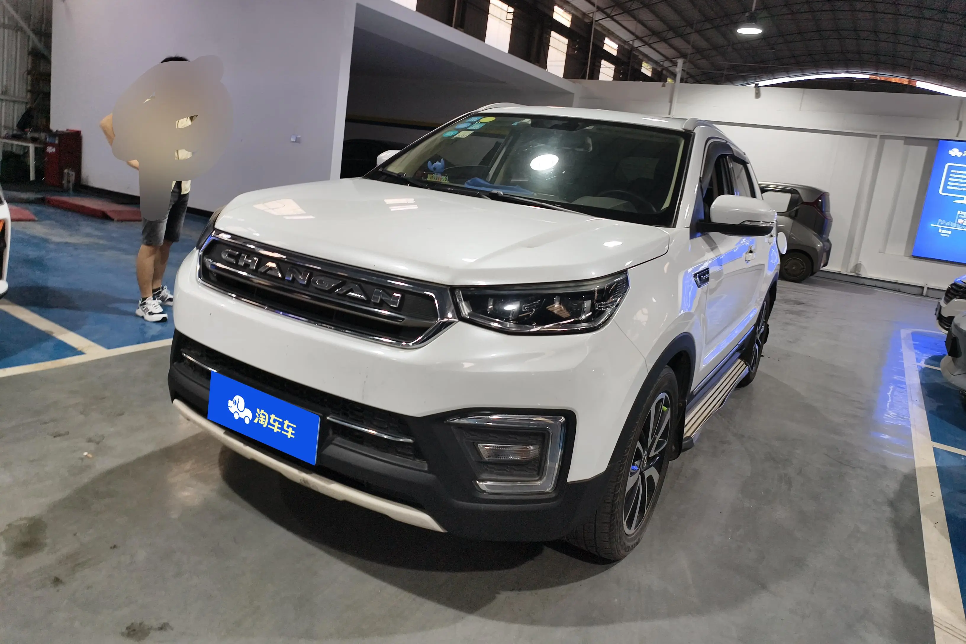 Changan CS55