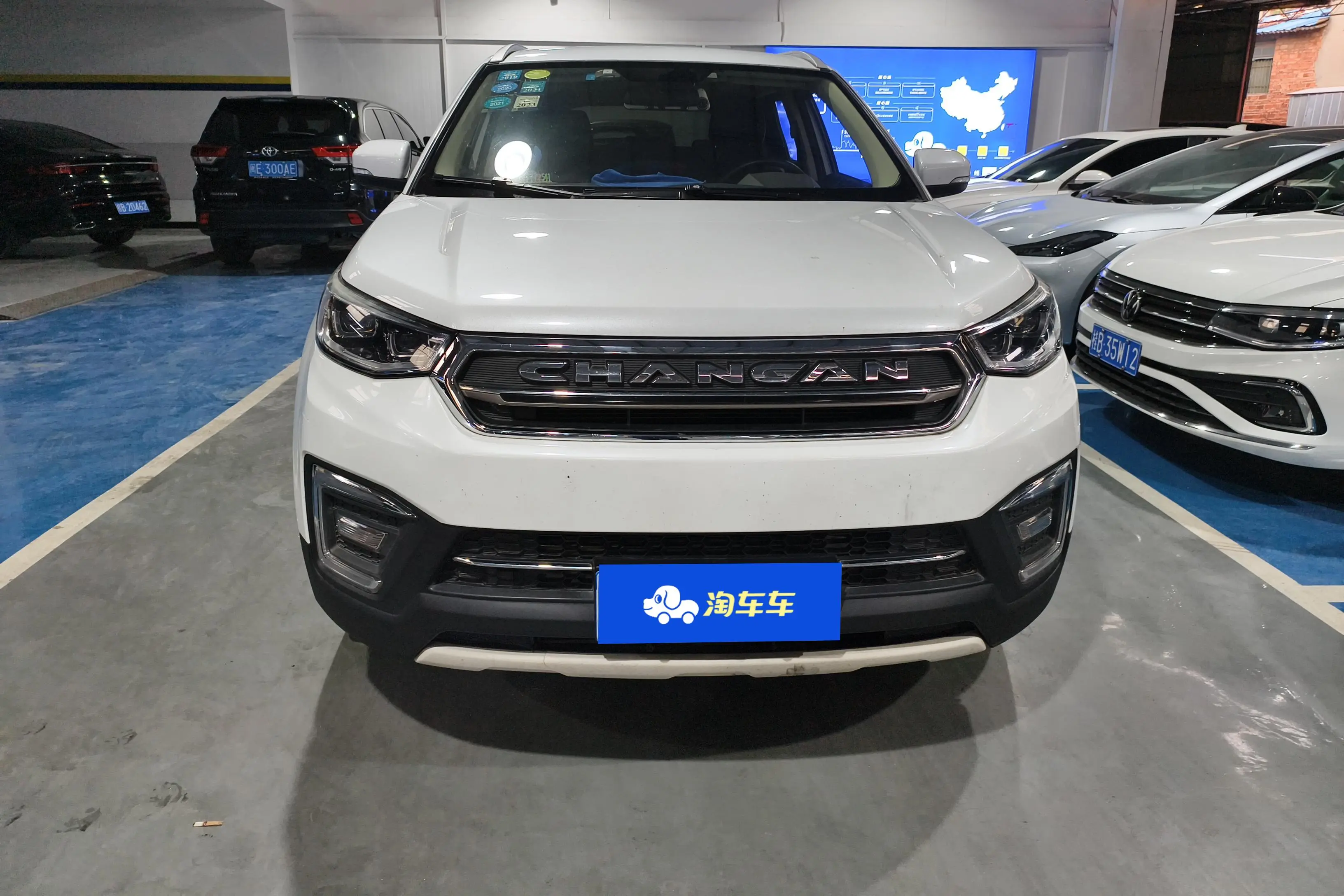 Changan CS55