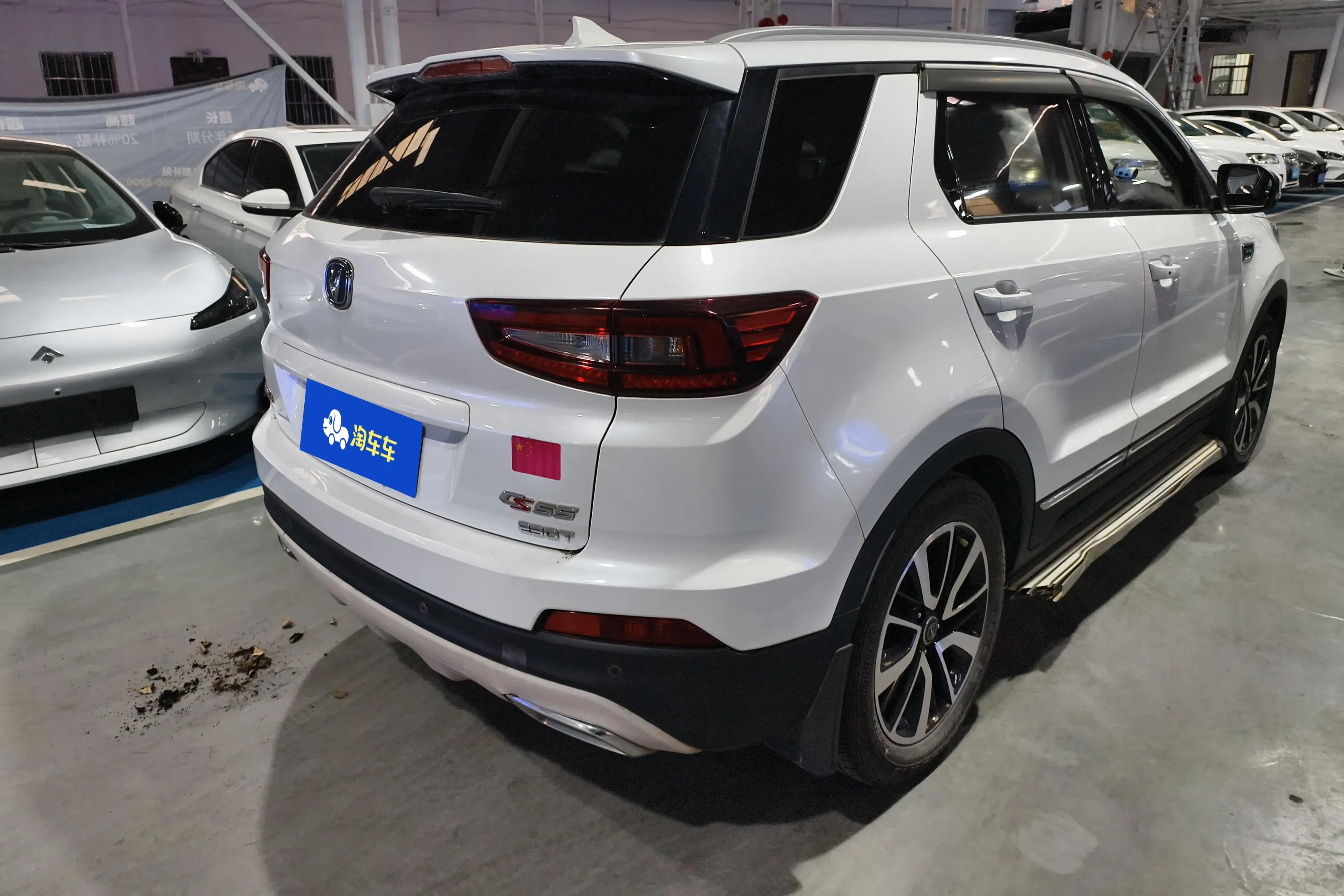 Changan CS55