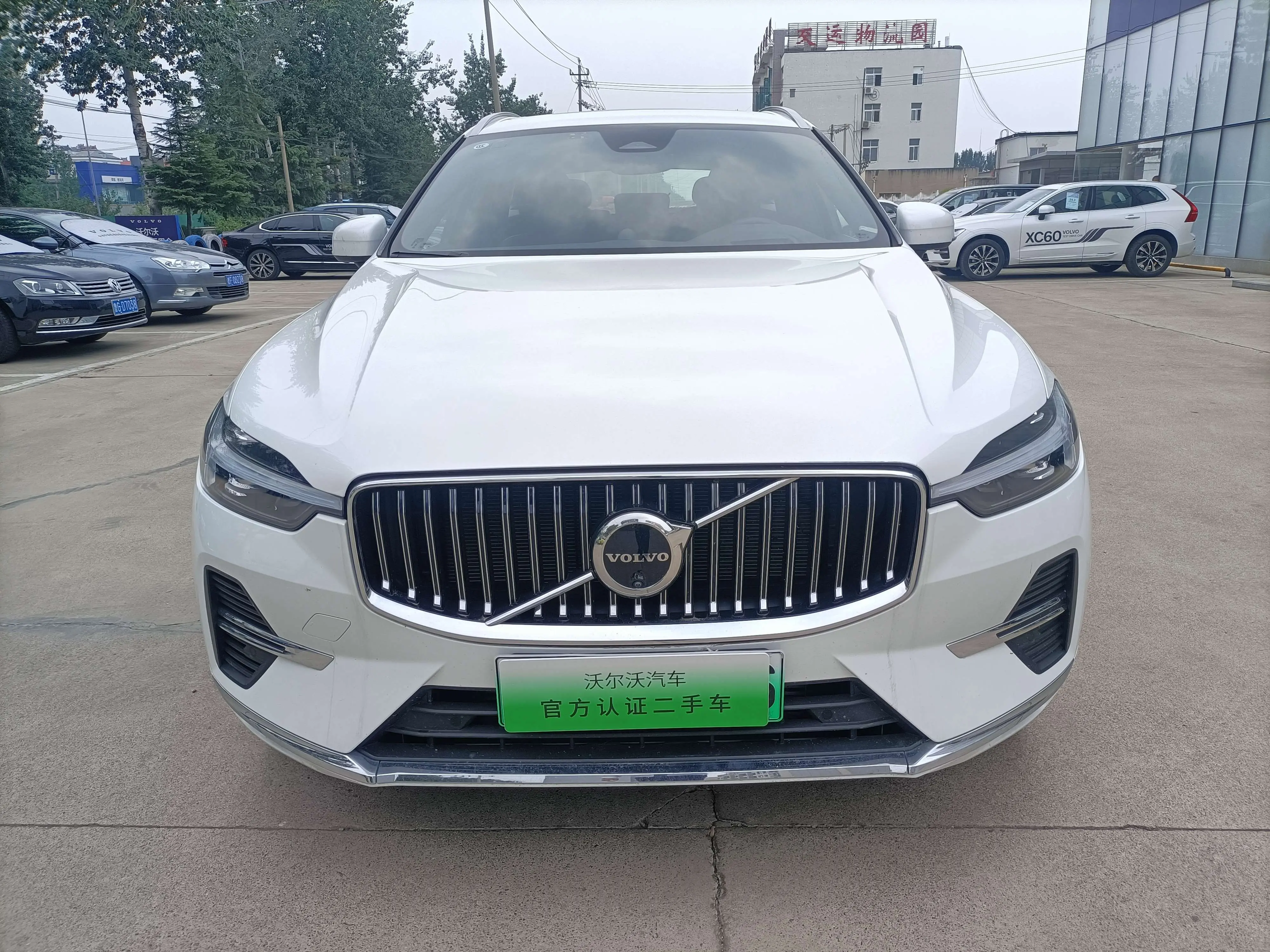 Volvo XC60 PHEV