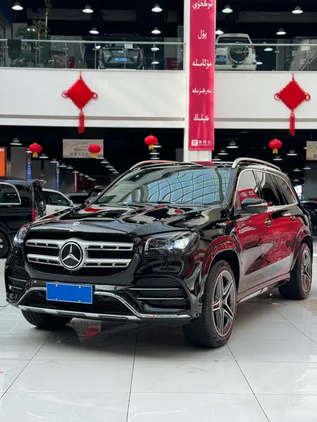 catalog-car-1