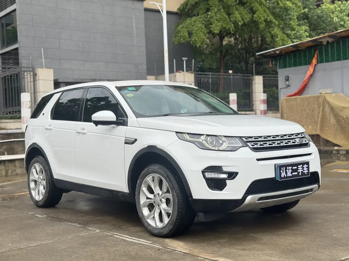 Land Rover Discover the magic