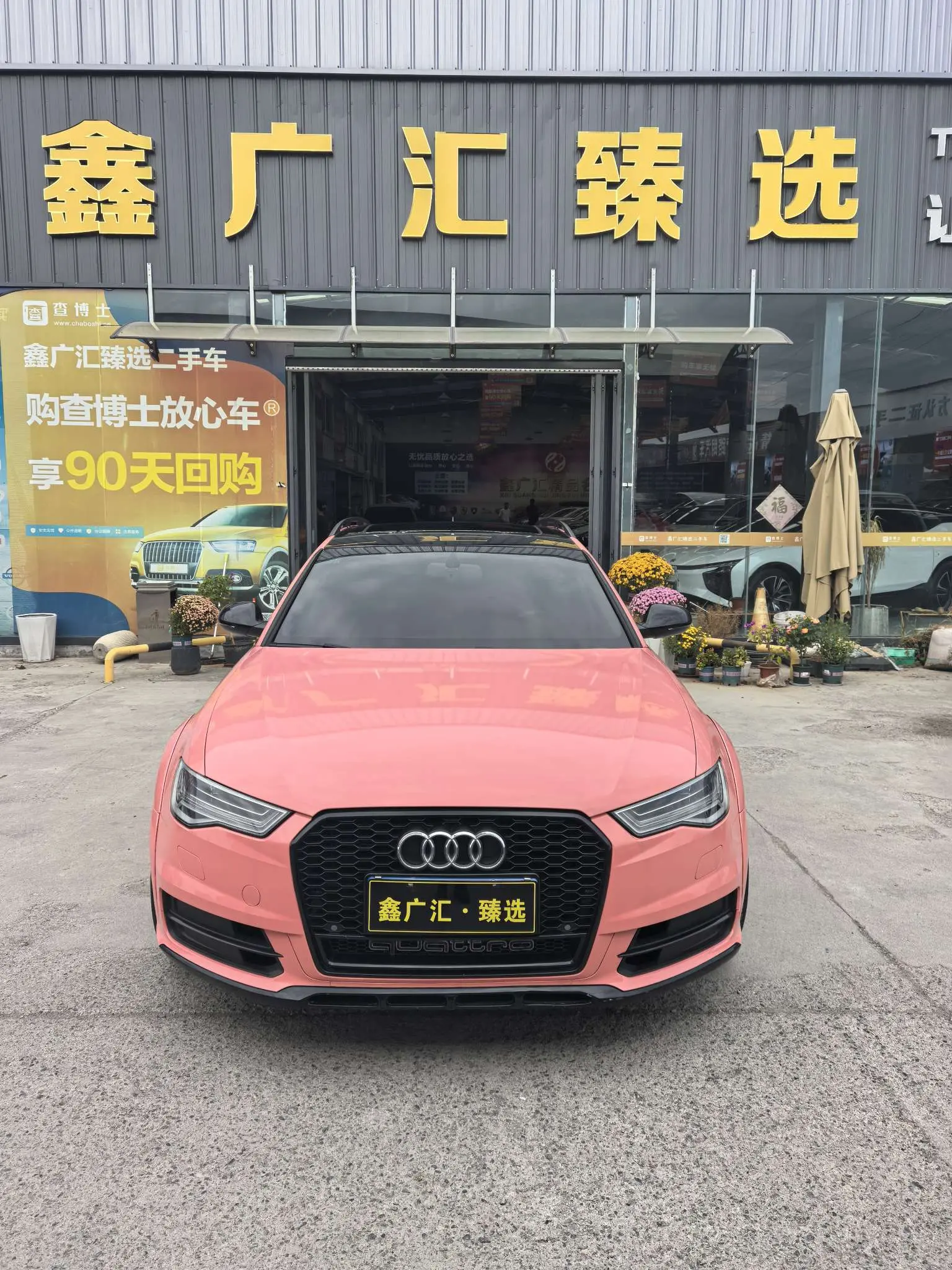 Audi A6 (imported)  из Китая