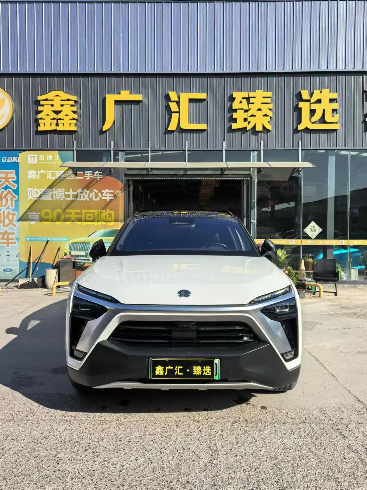 NIO ES8  из Китая