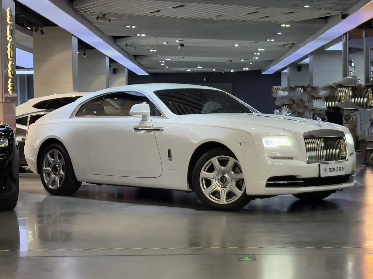Rolls Royce Phantom