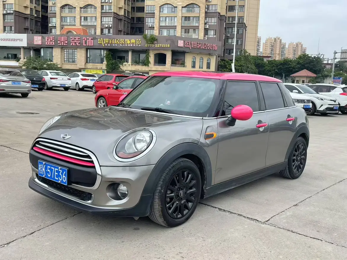 MINI MINI