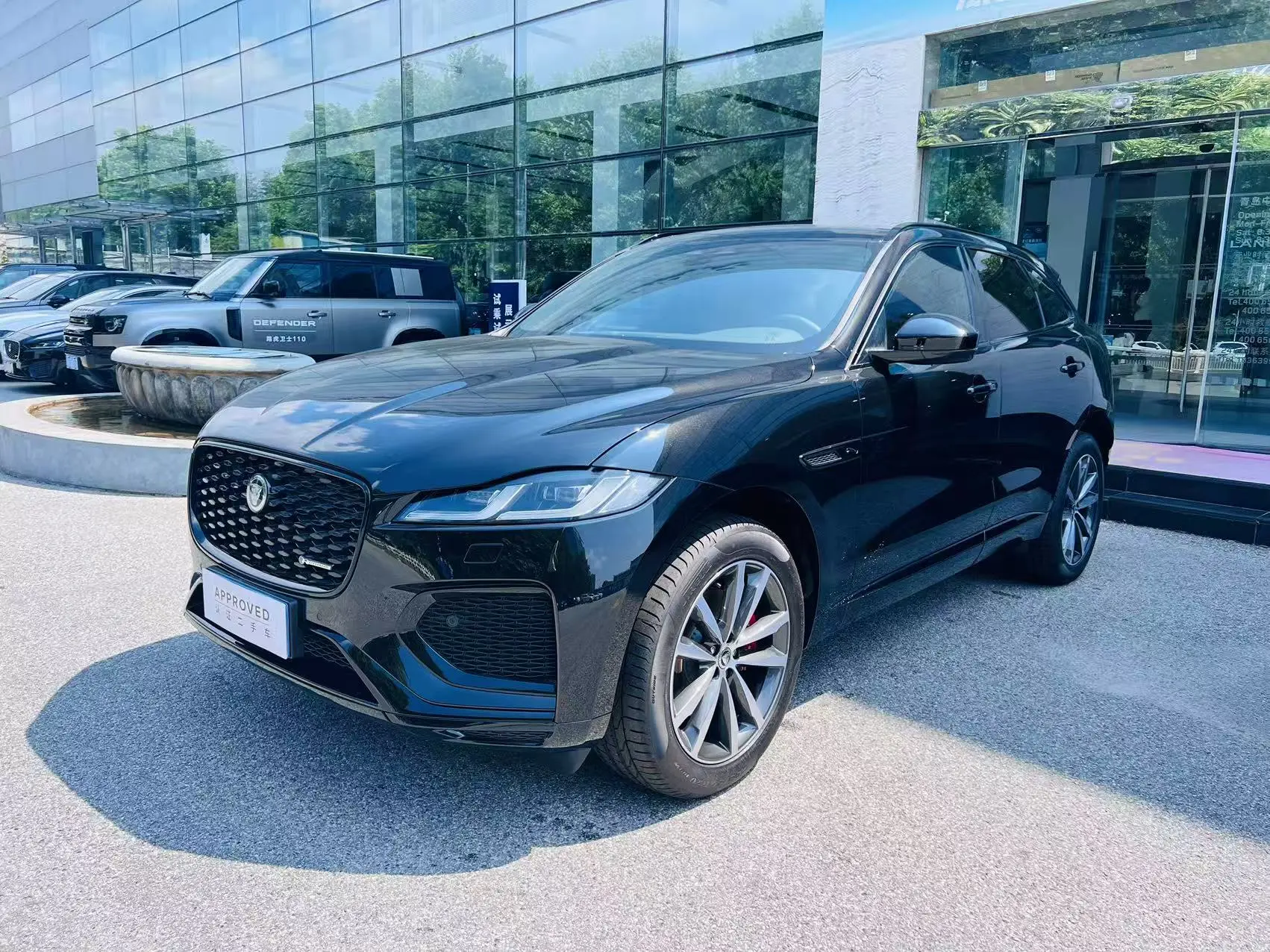 Jaguar F-PACE