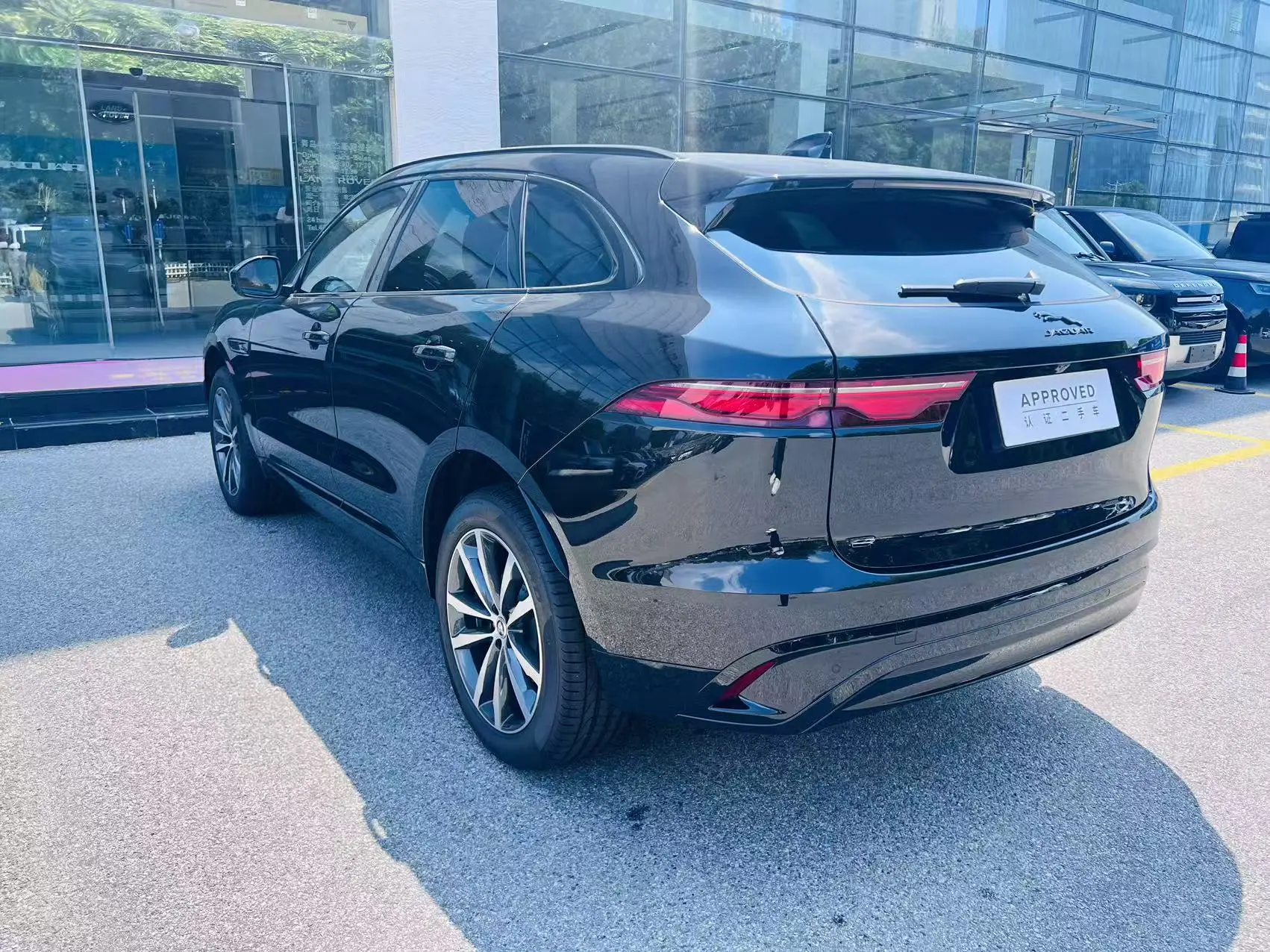 Jaguar F-PACE