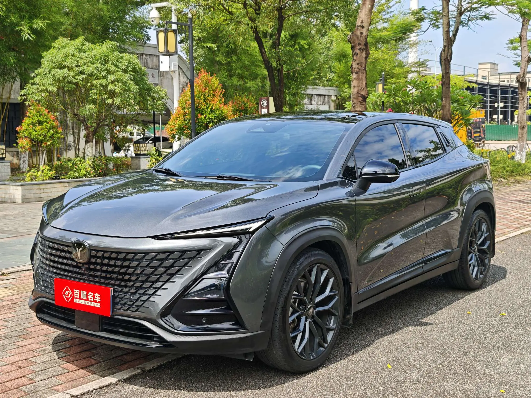 Changan UNI-T