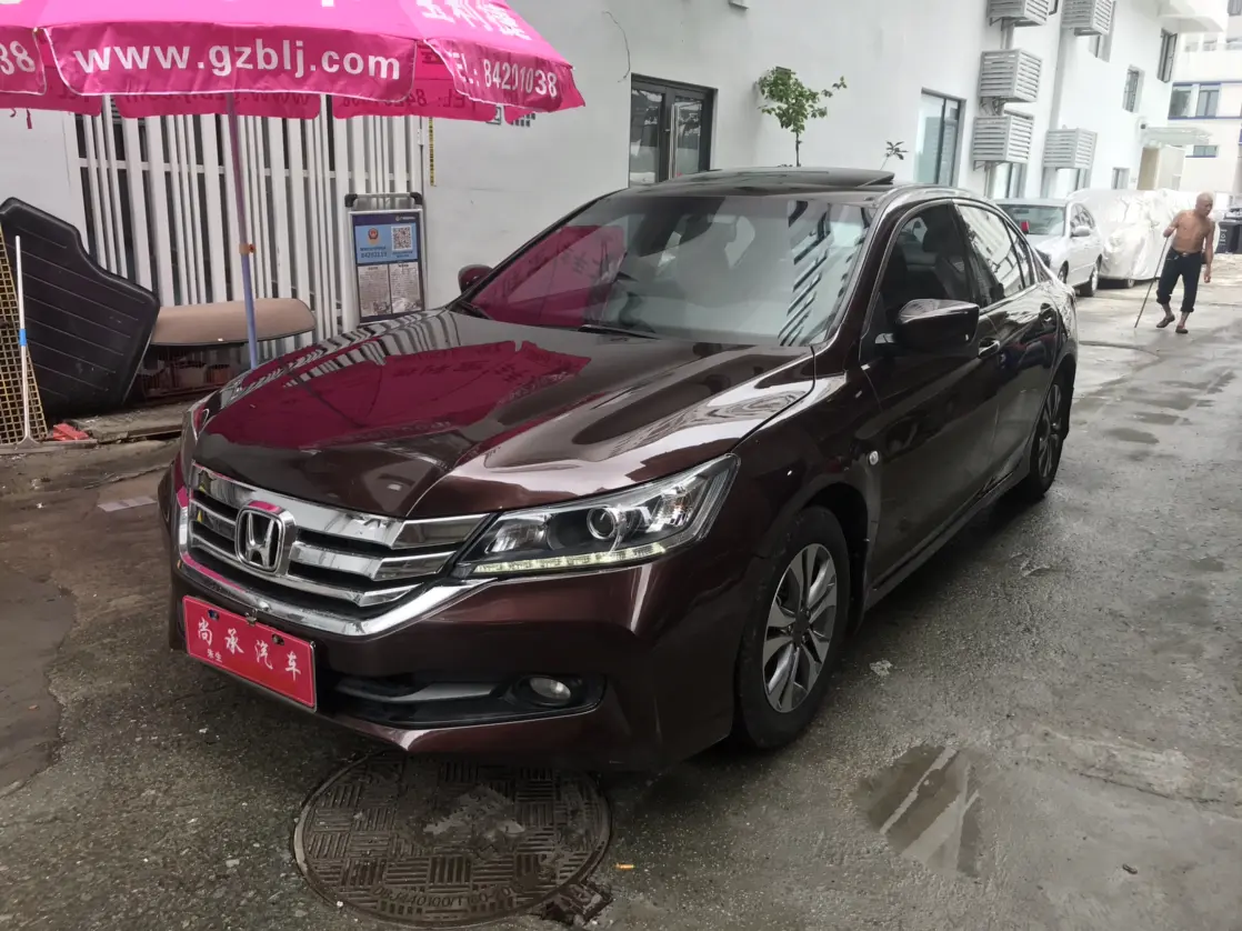 Honda Accord  из Китая