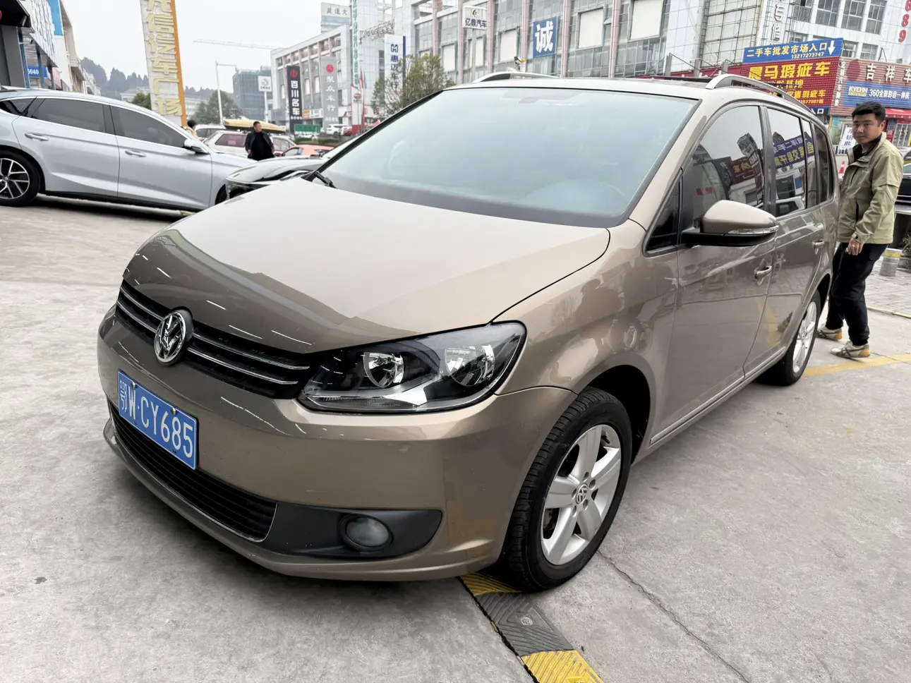 Volkswagen Touran