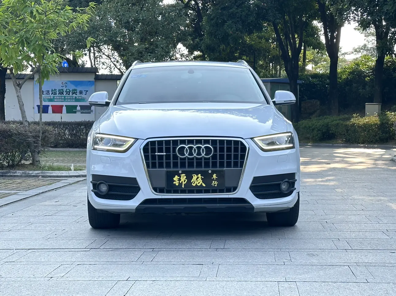 Audi Q3 (imported)  из Китая