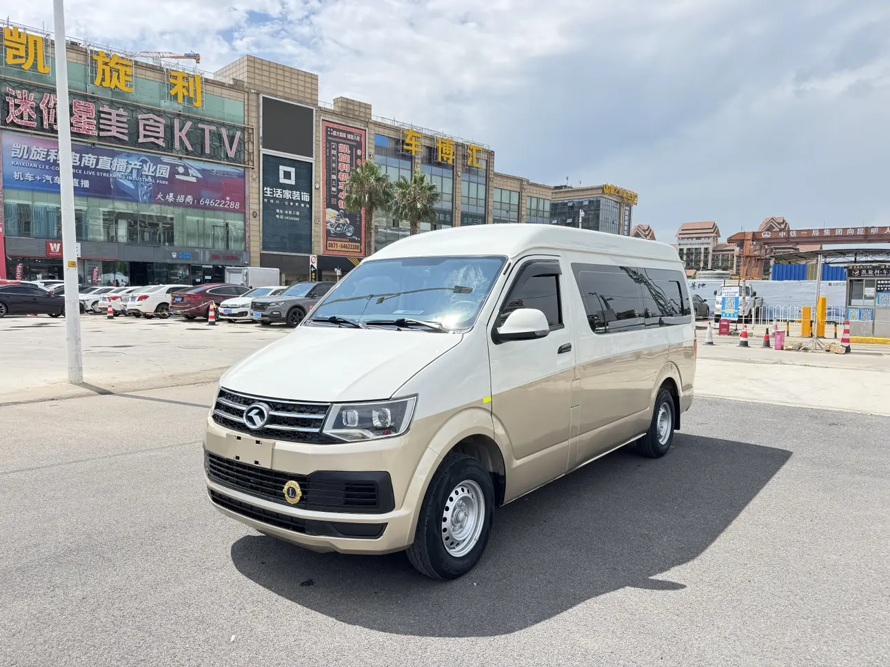 Golden dragon Kelly Hulk