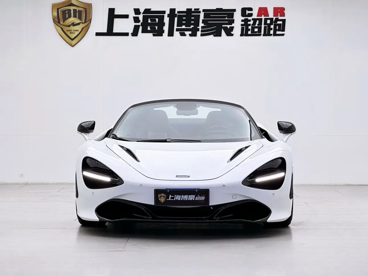 McLaren 720S
