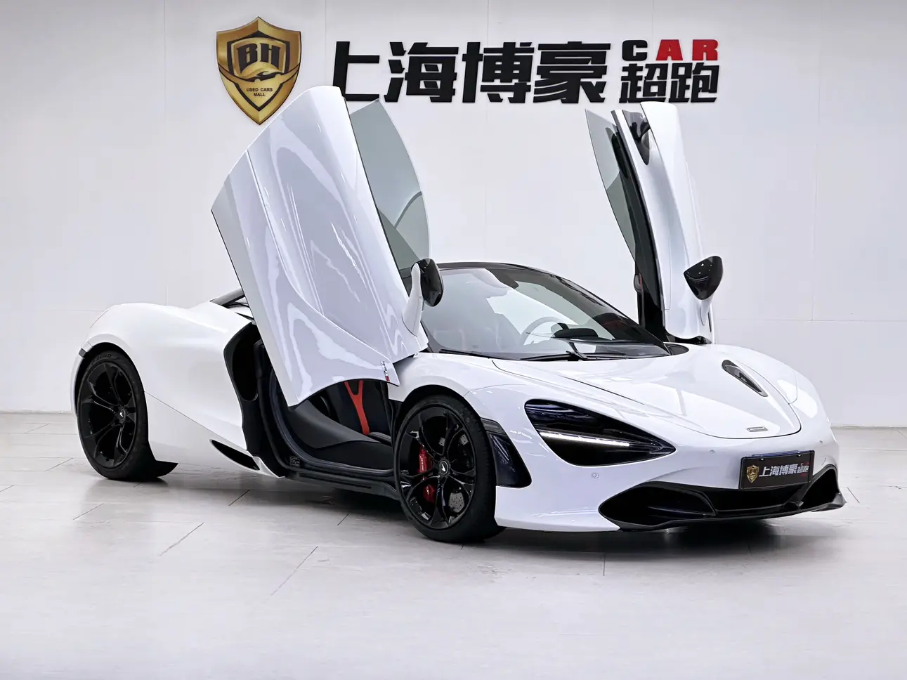 McLaren 720S