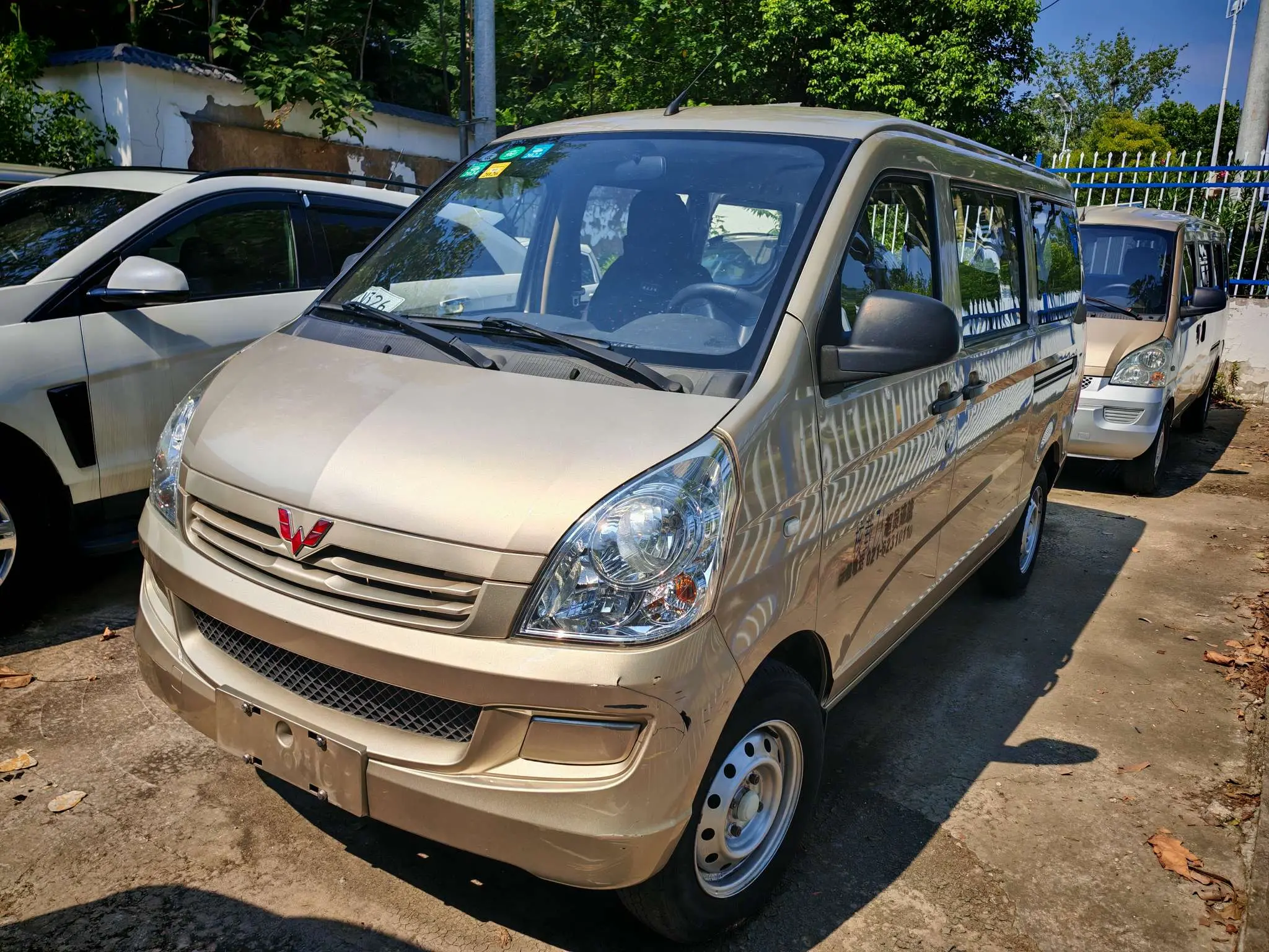 Wuling Rongguang  из Китая