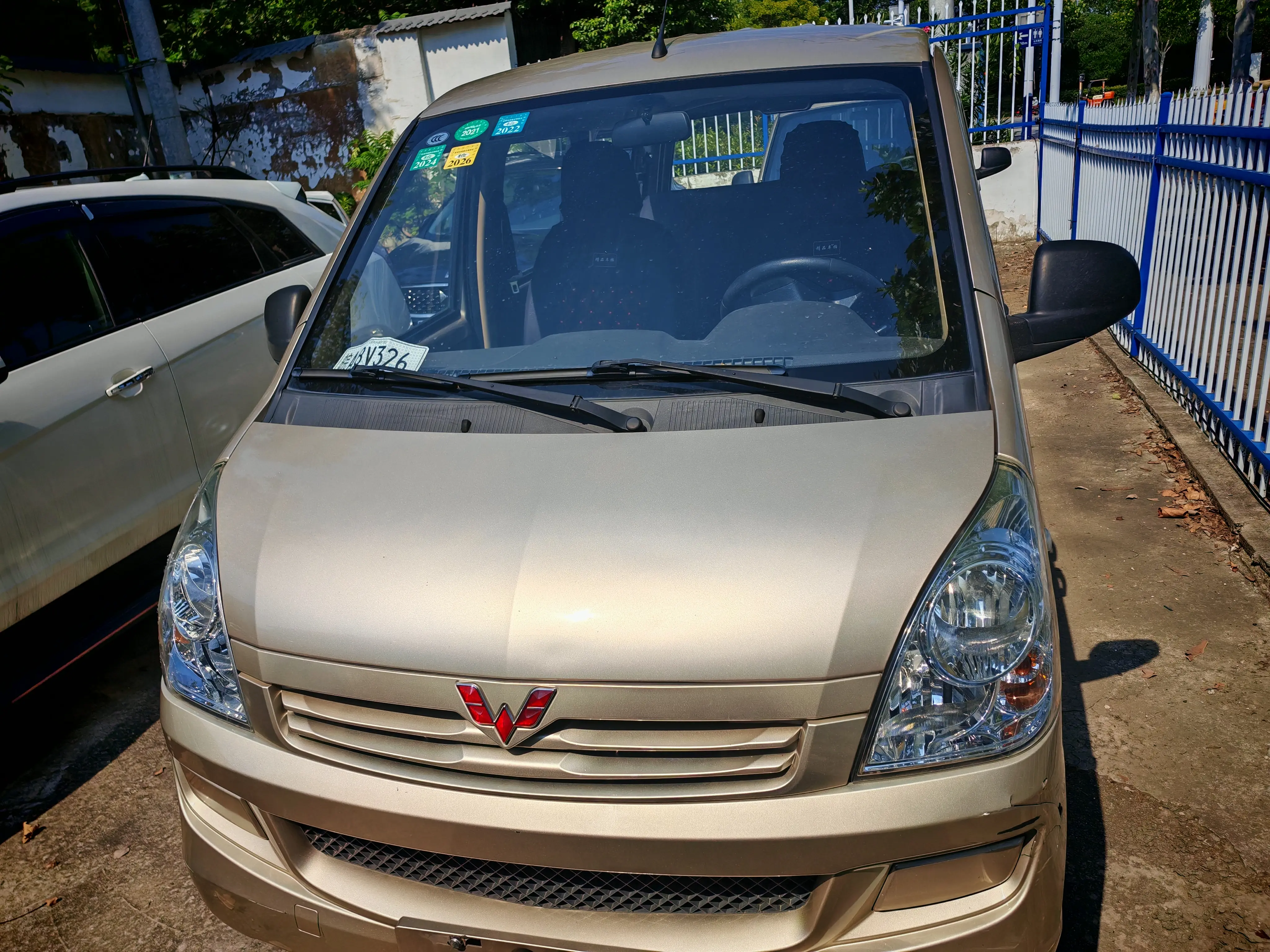 Wuling Rongguang  из Китая