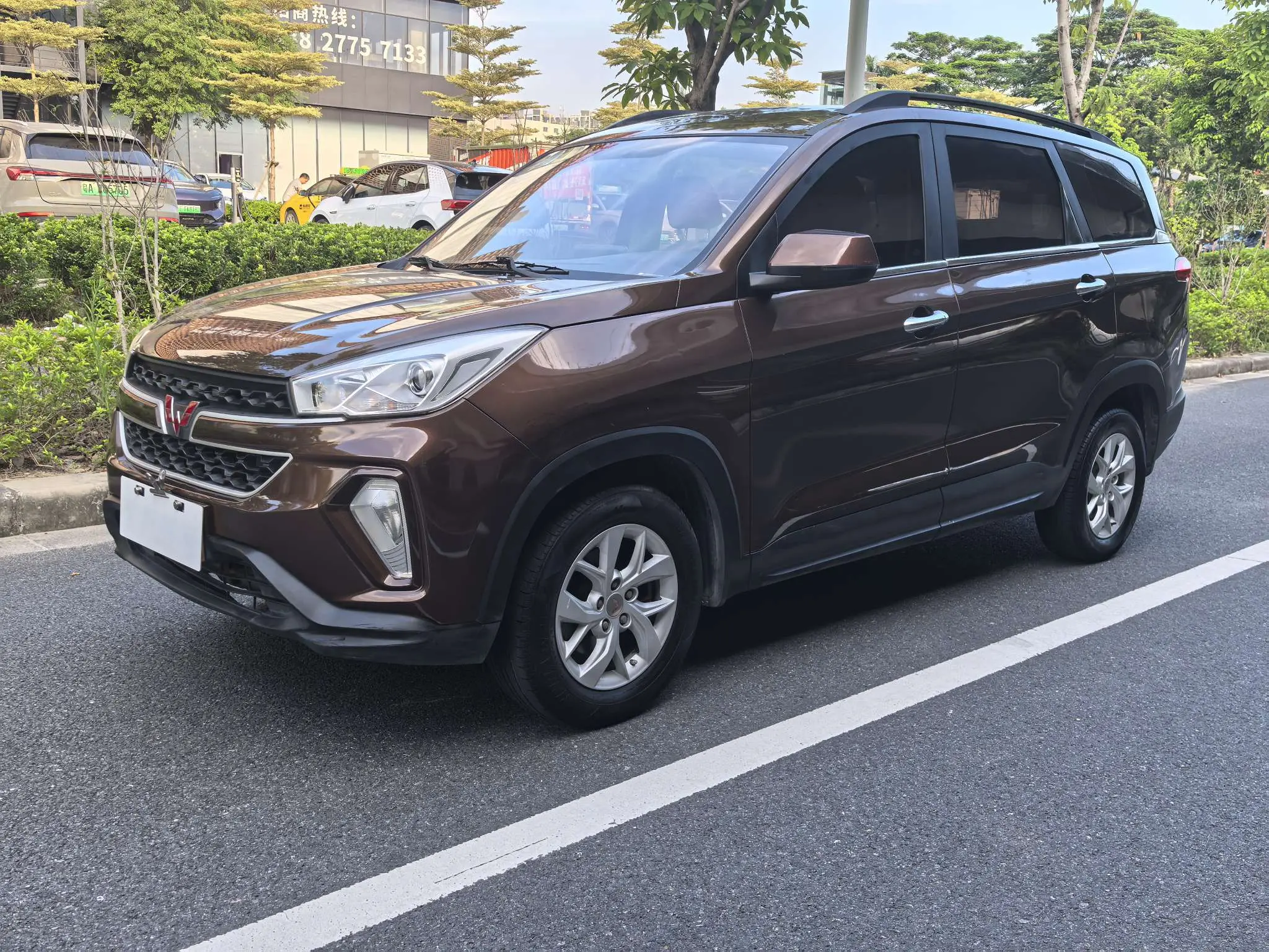 Wuling Hongguang S3