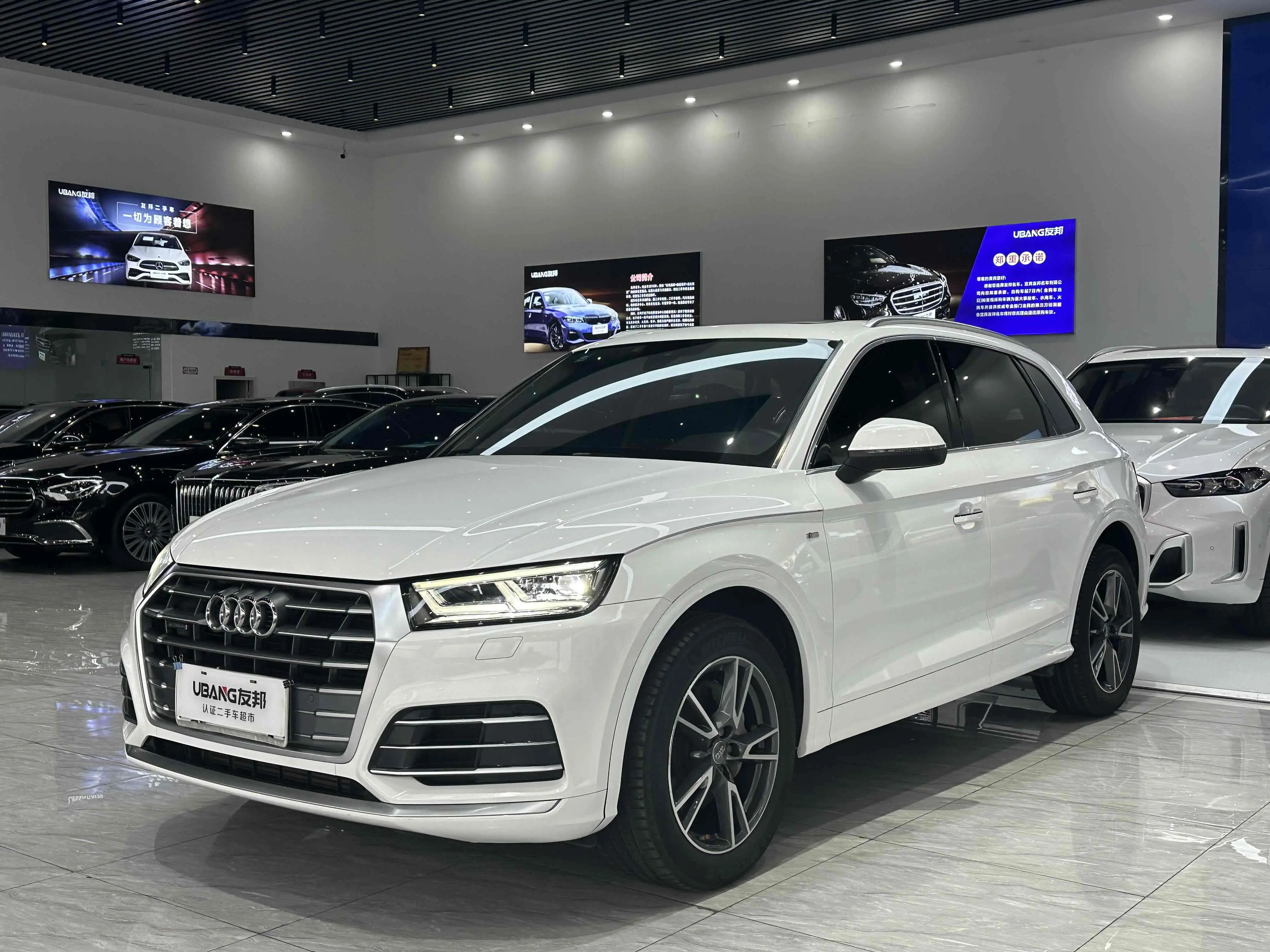 Audi Q5L