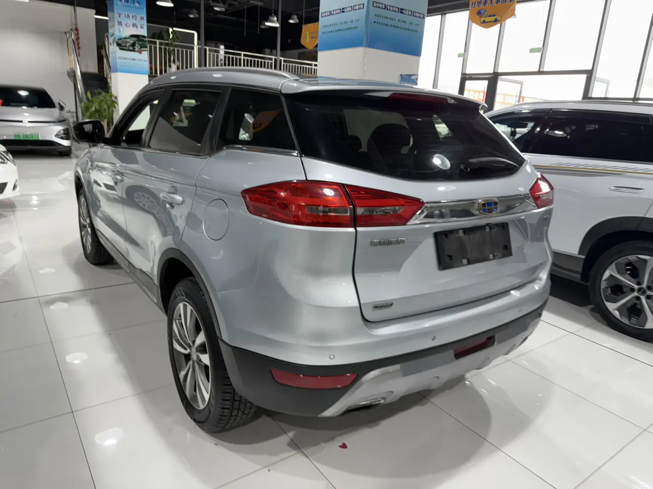 Geely Atlas