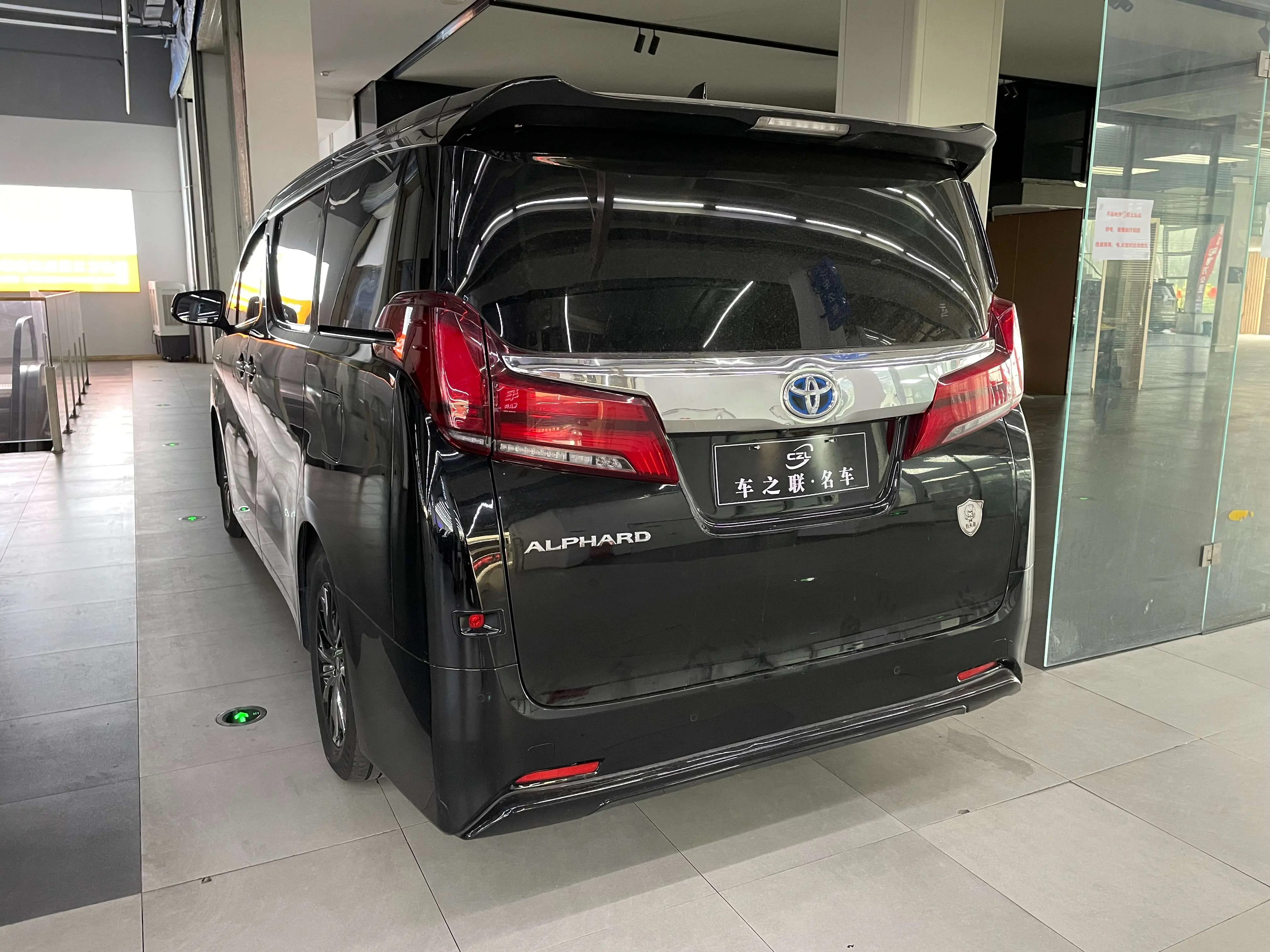 Toyota Crown Wellfire