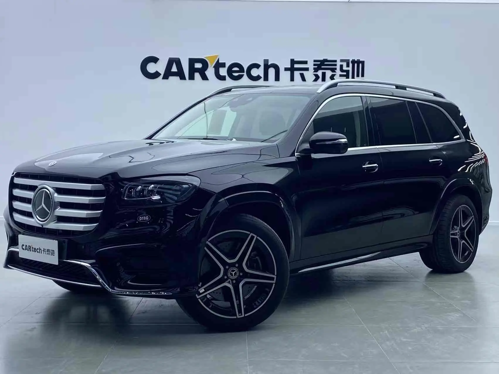 Mercedes-Benz Mercedes Benz GLS