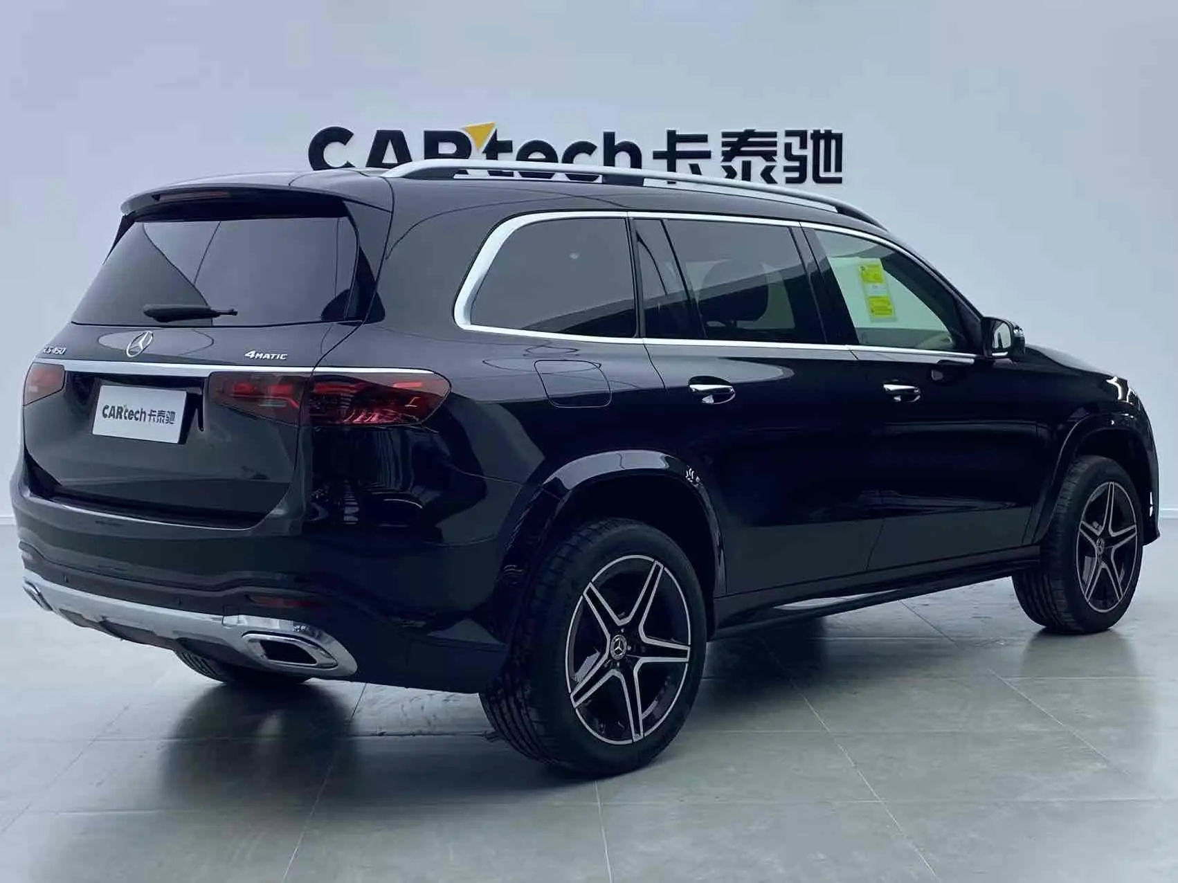 Mercedes-Benz Mercedes Benz GLS