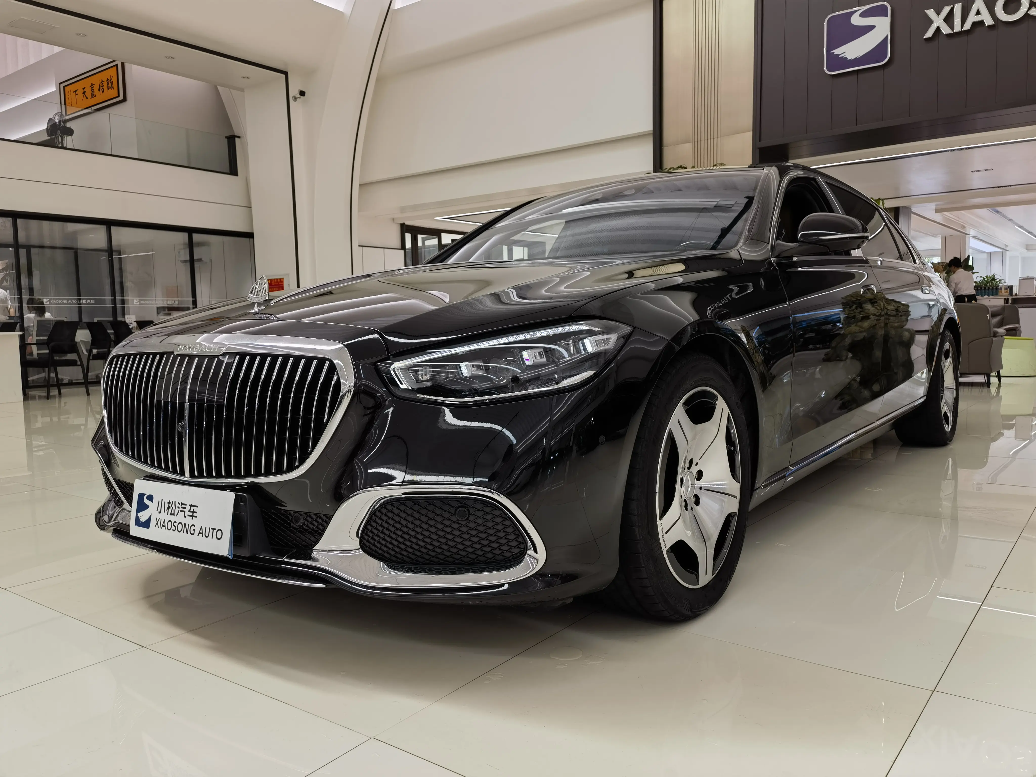 Mercedes-Benz Maybach S-Class
