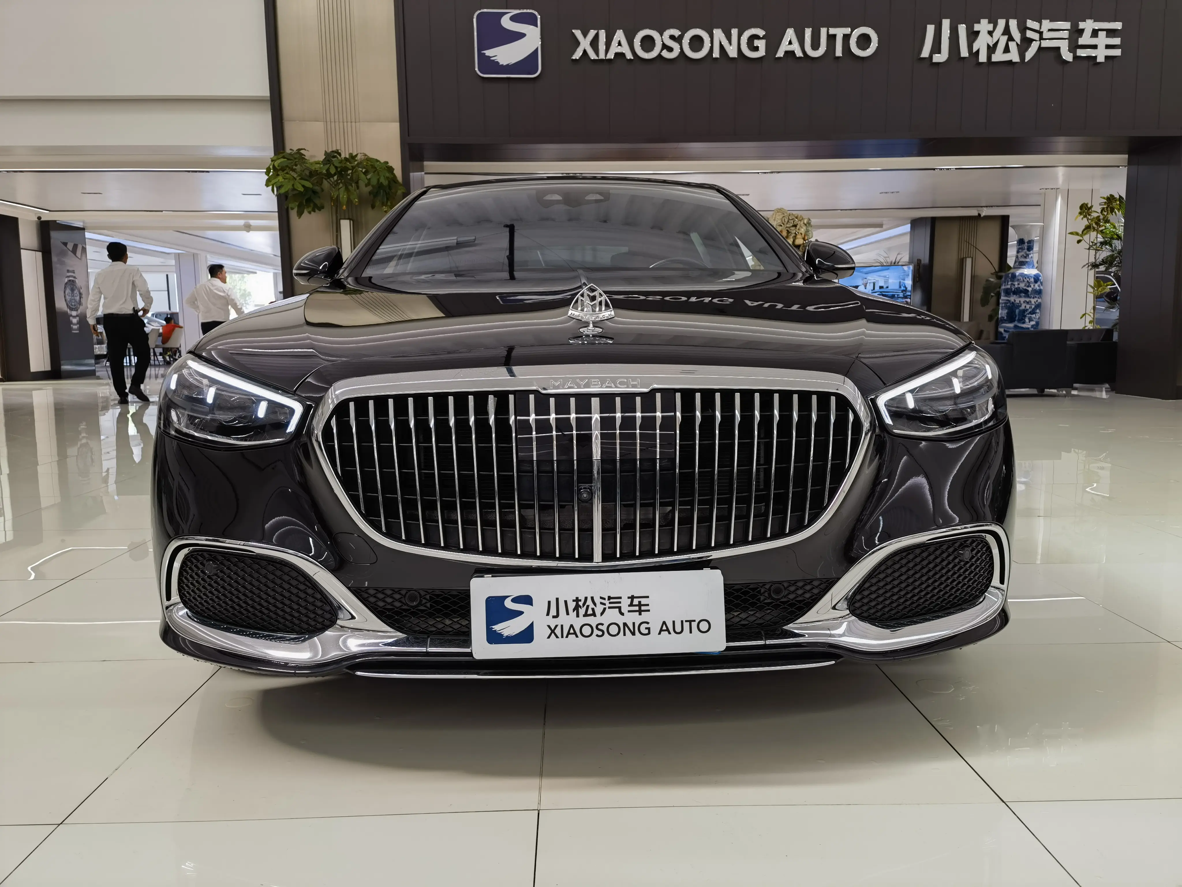 Mercedes-Benz Maybach S-Class