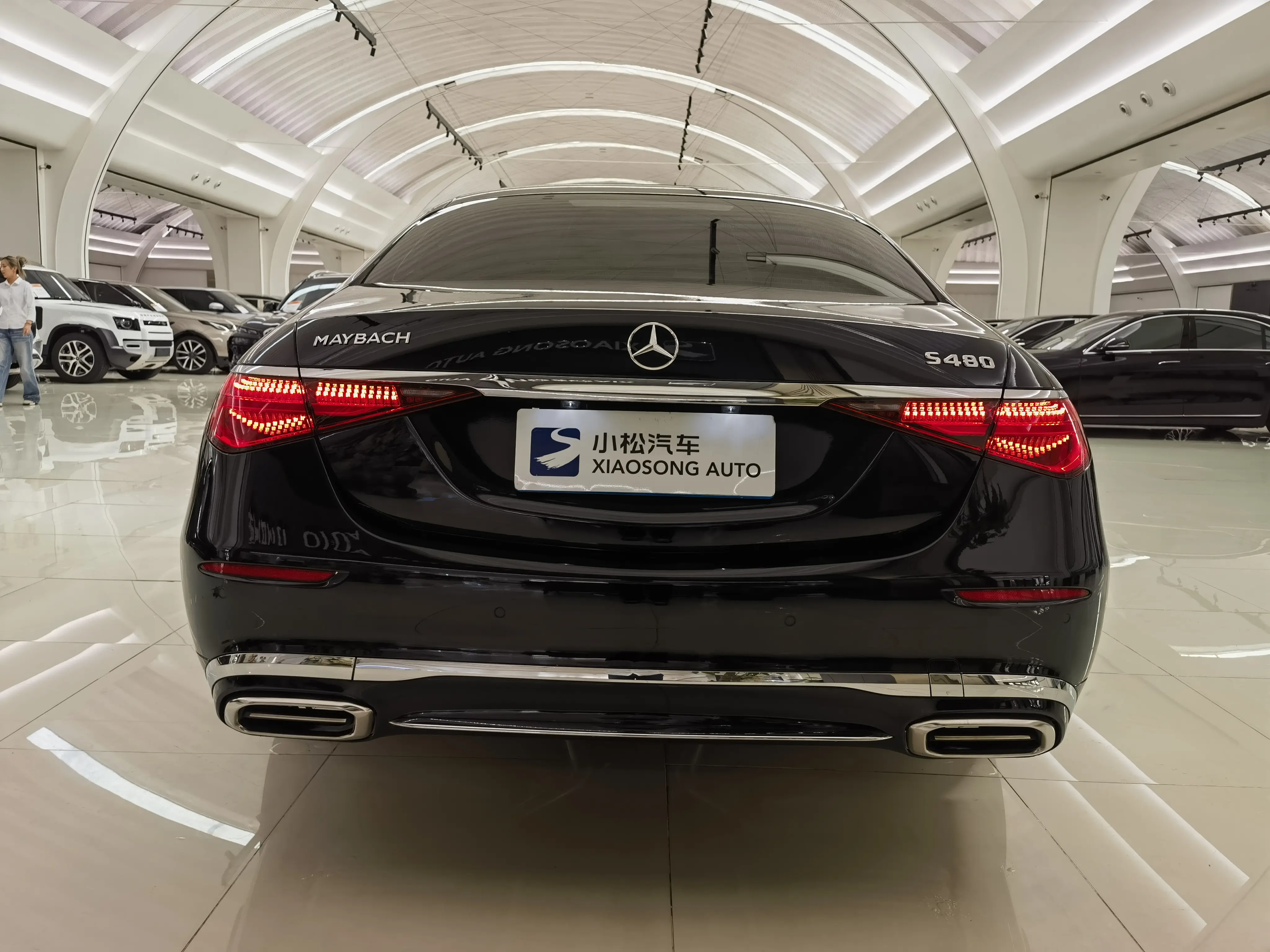 Mercedes-Benz Maybach S-Class