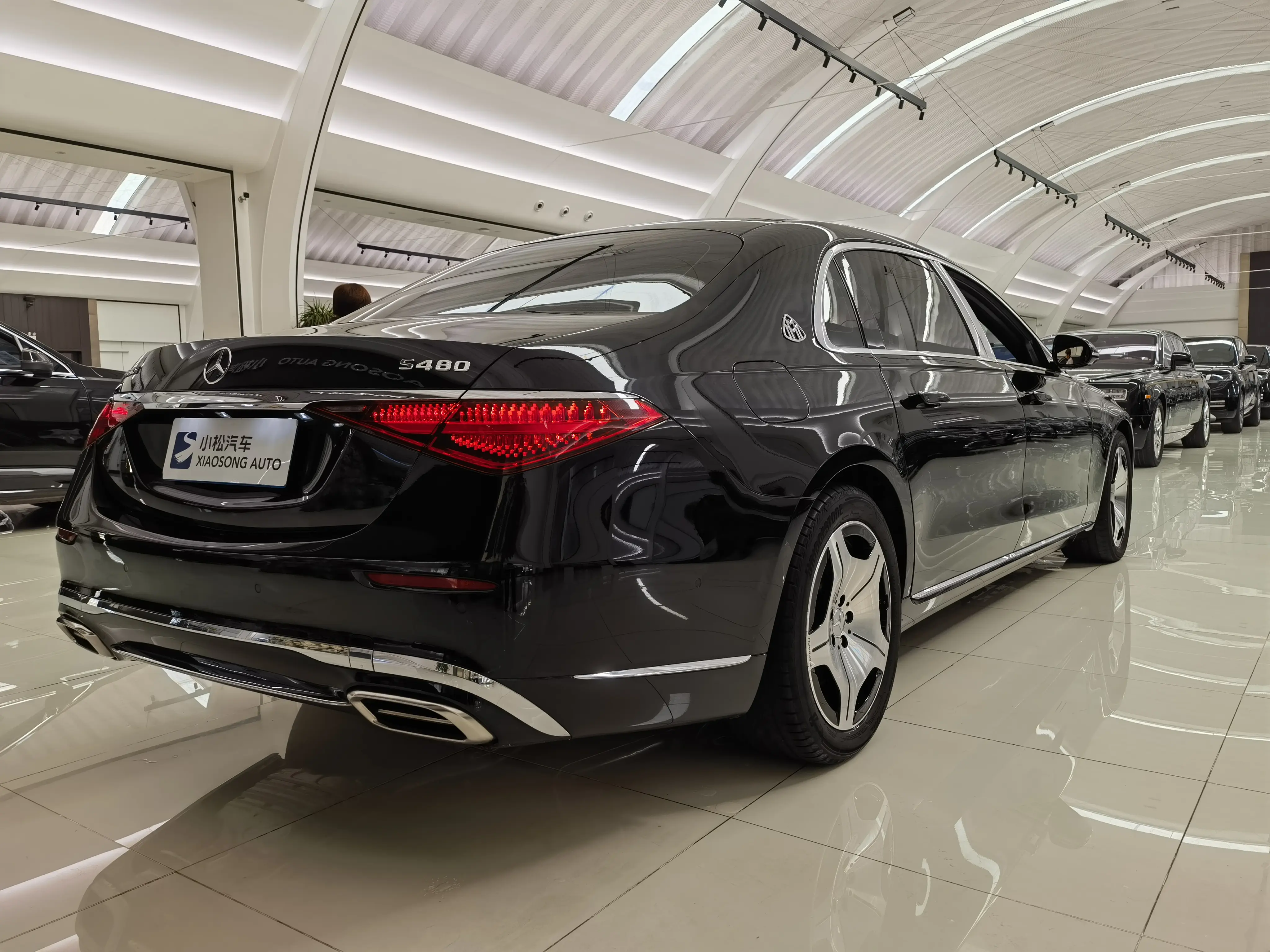 Mercedes-Benz Maybach S-Class