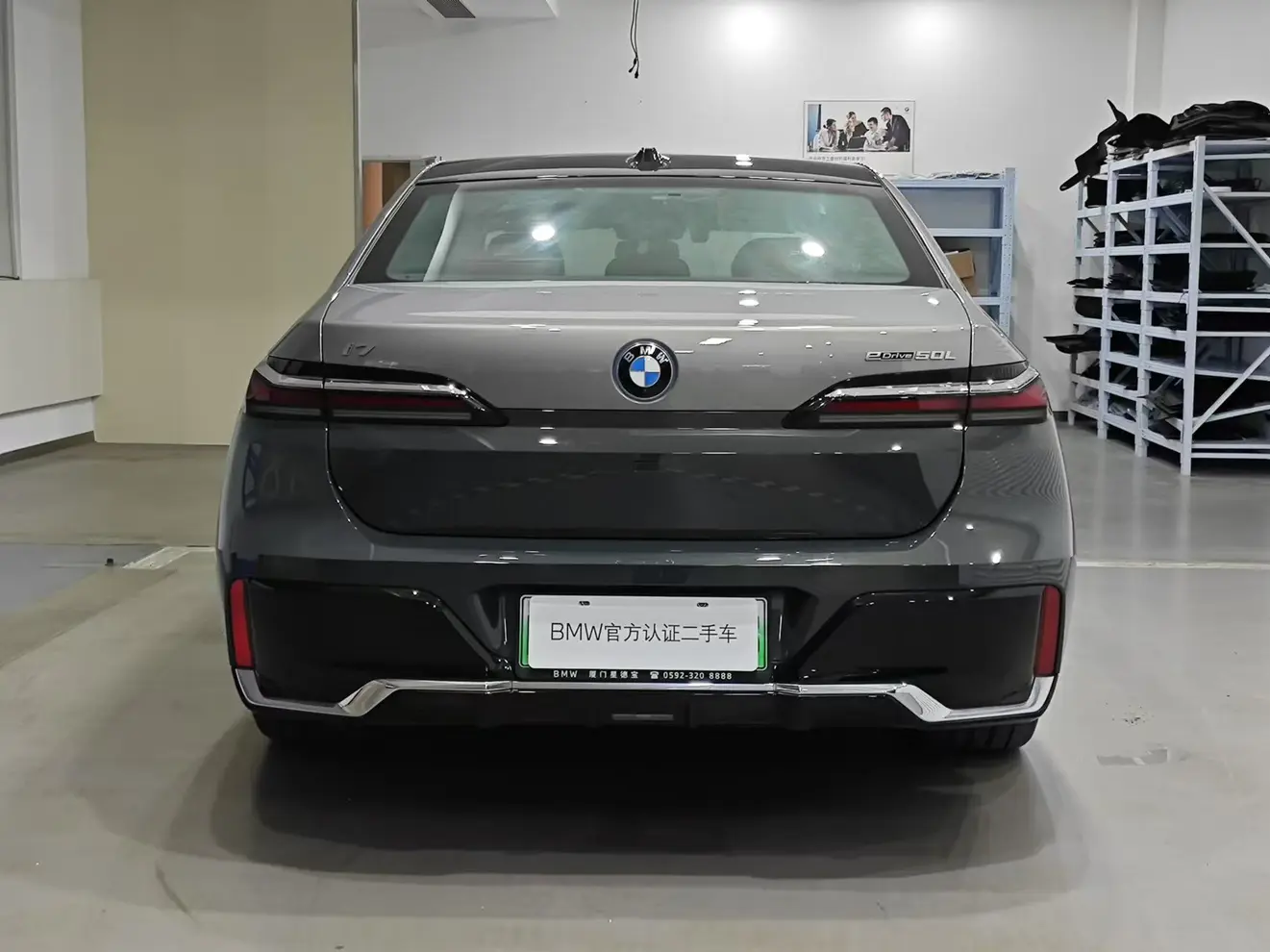 BMW i7