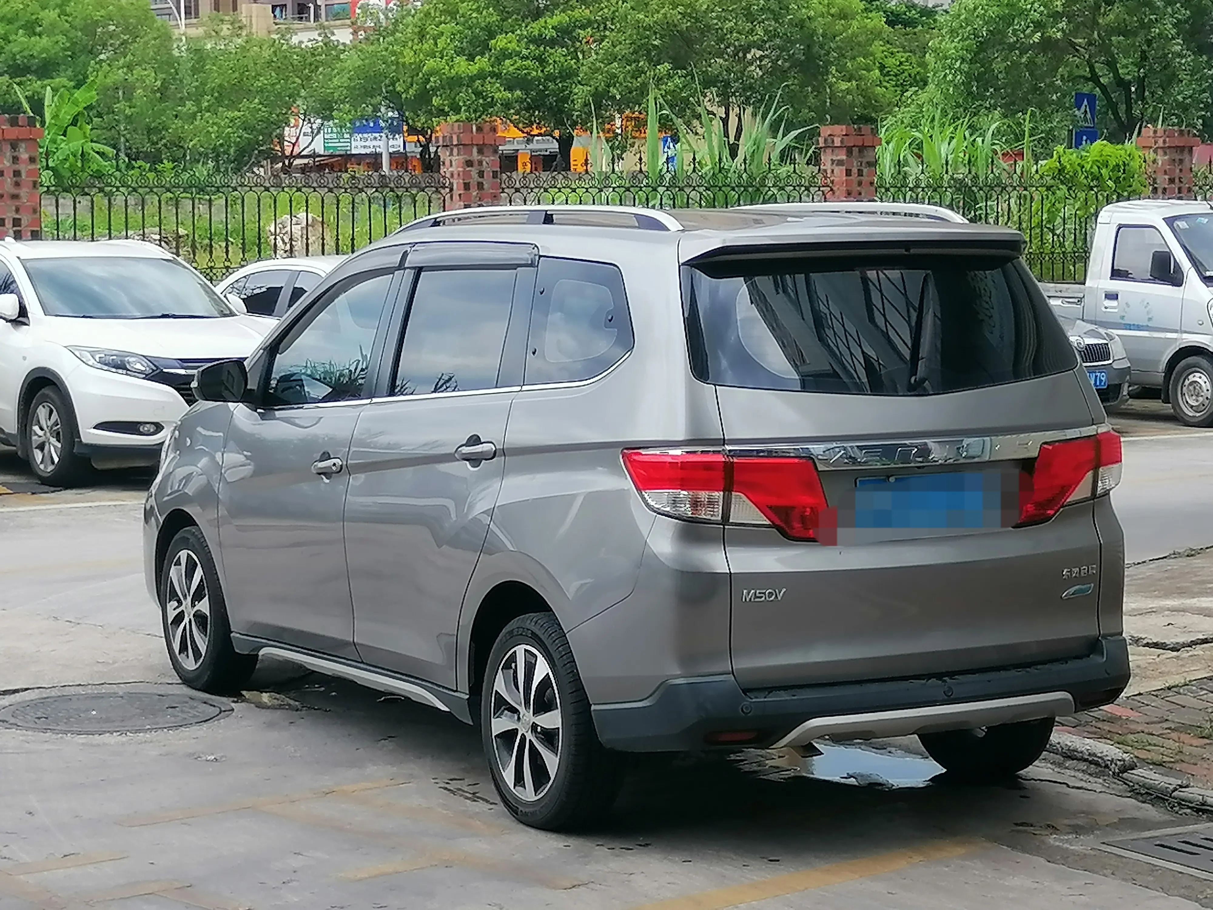 Kai Chen Venucia M50V